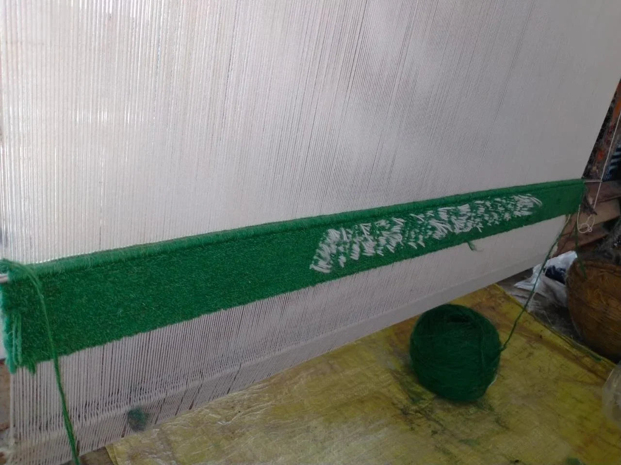 The Loom
