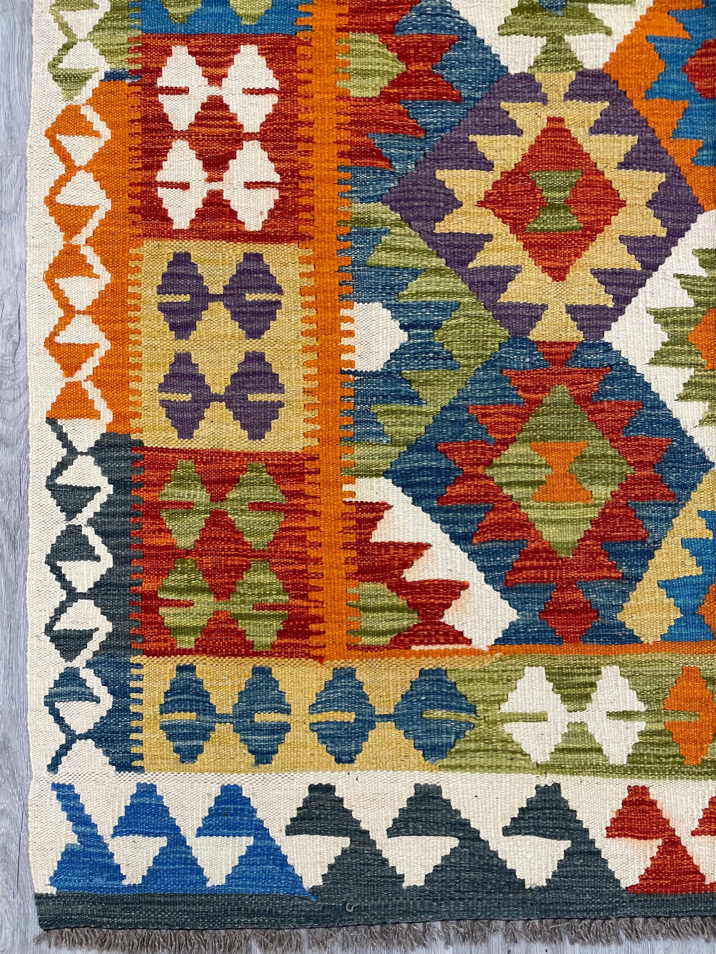 Kilim Rug (5x7)