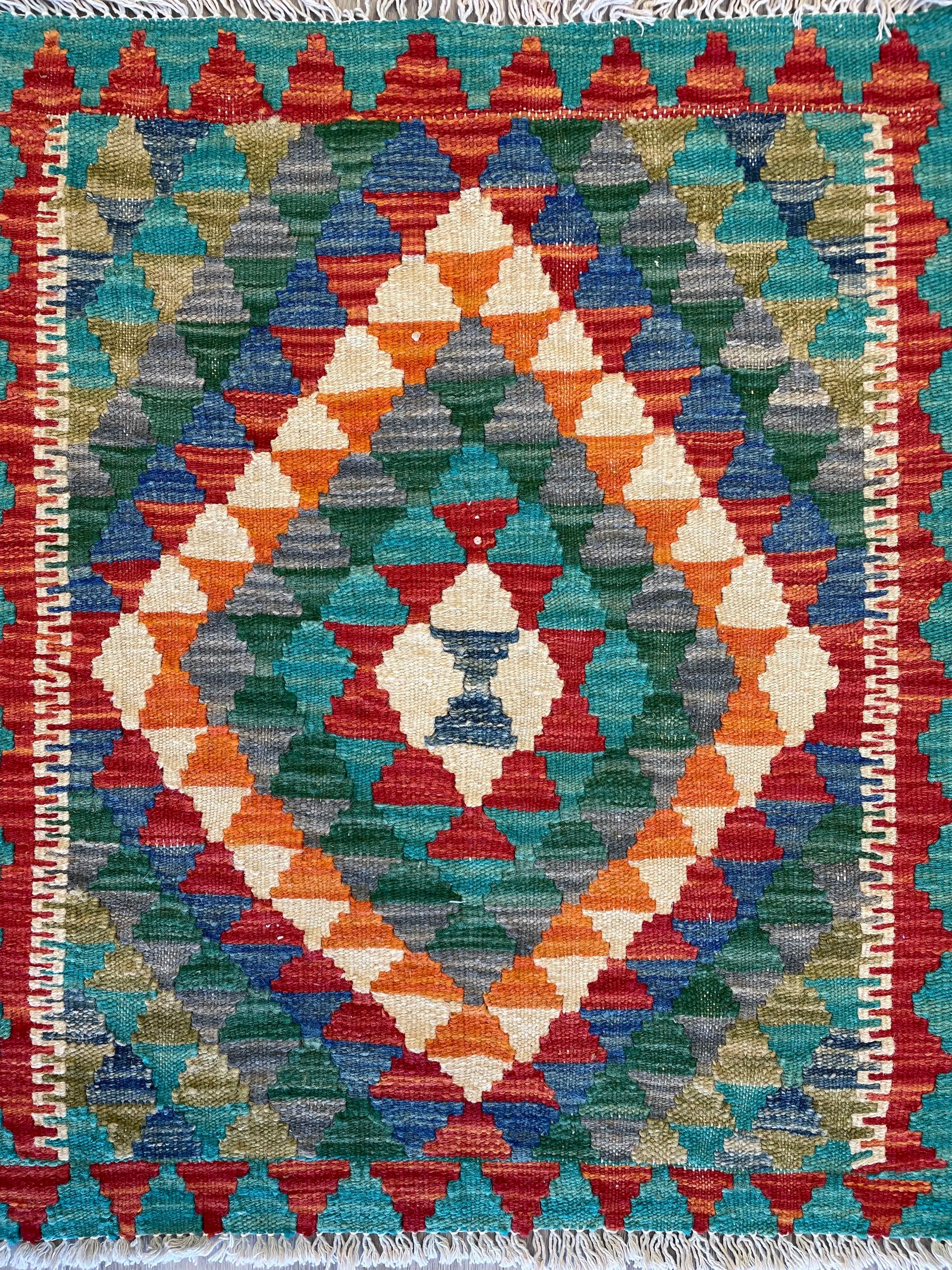 Kilim Rug (2x3)