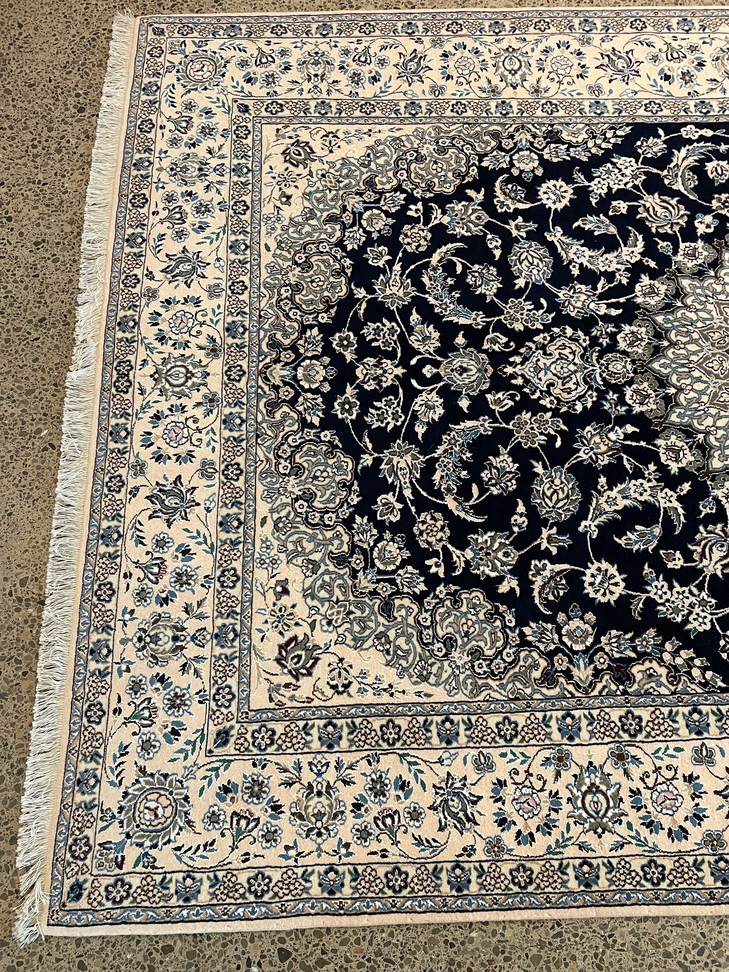 Naeen Wool & Silk Rug (6'8" x 9'7")