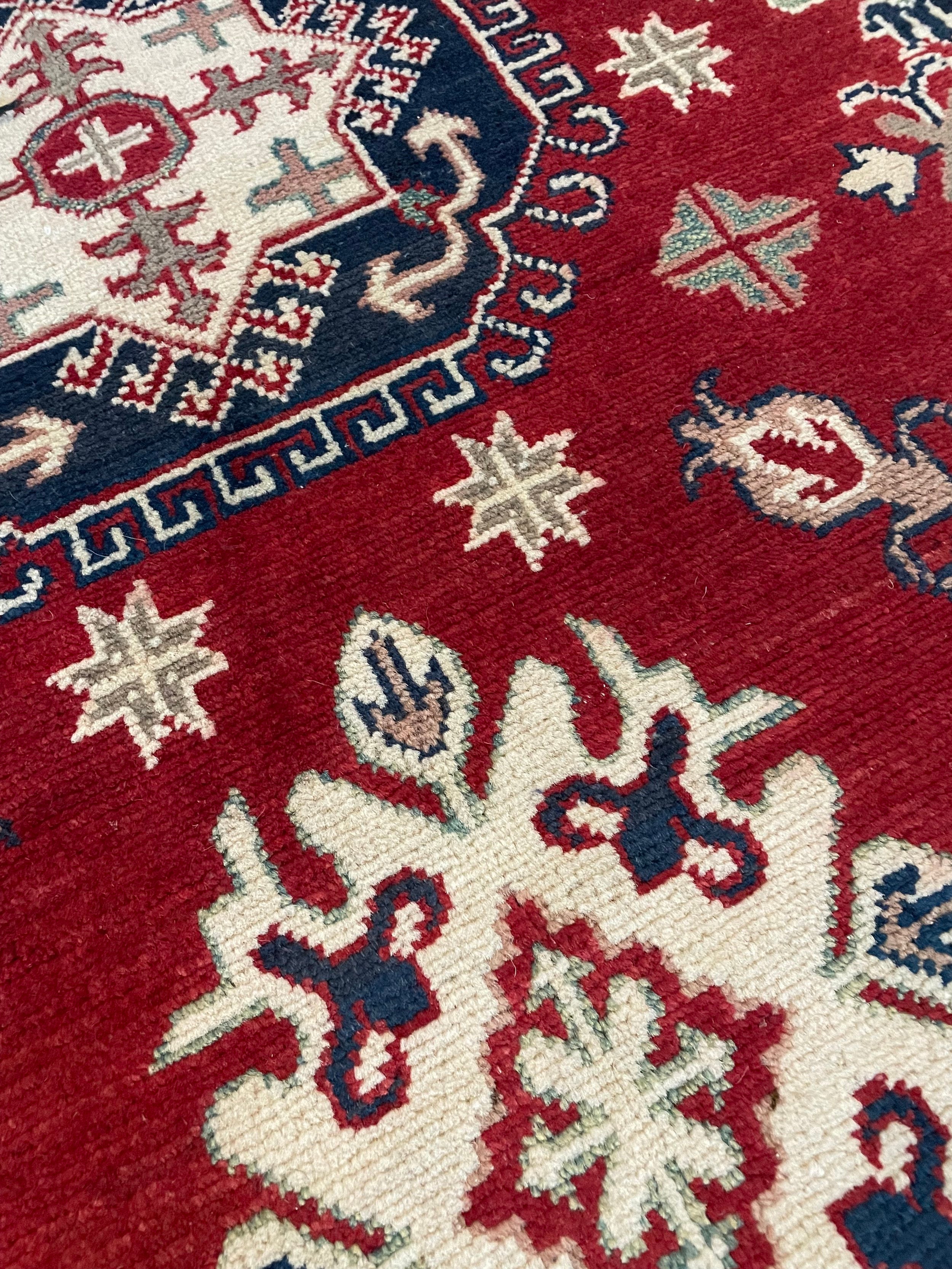 Kazak Wool Rug (5'0" x 6'10")