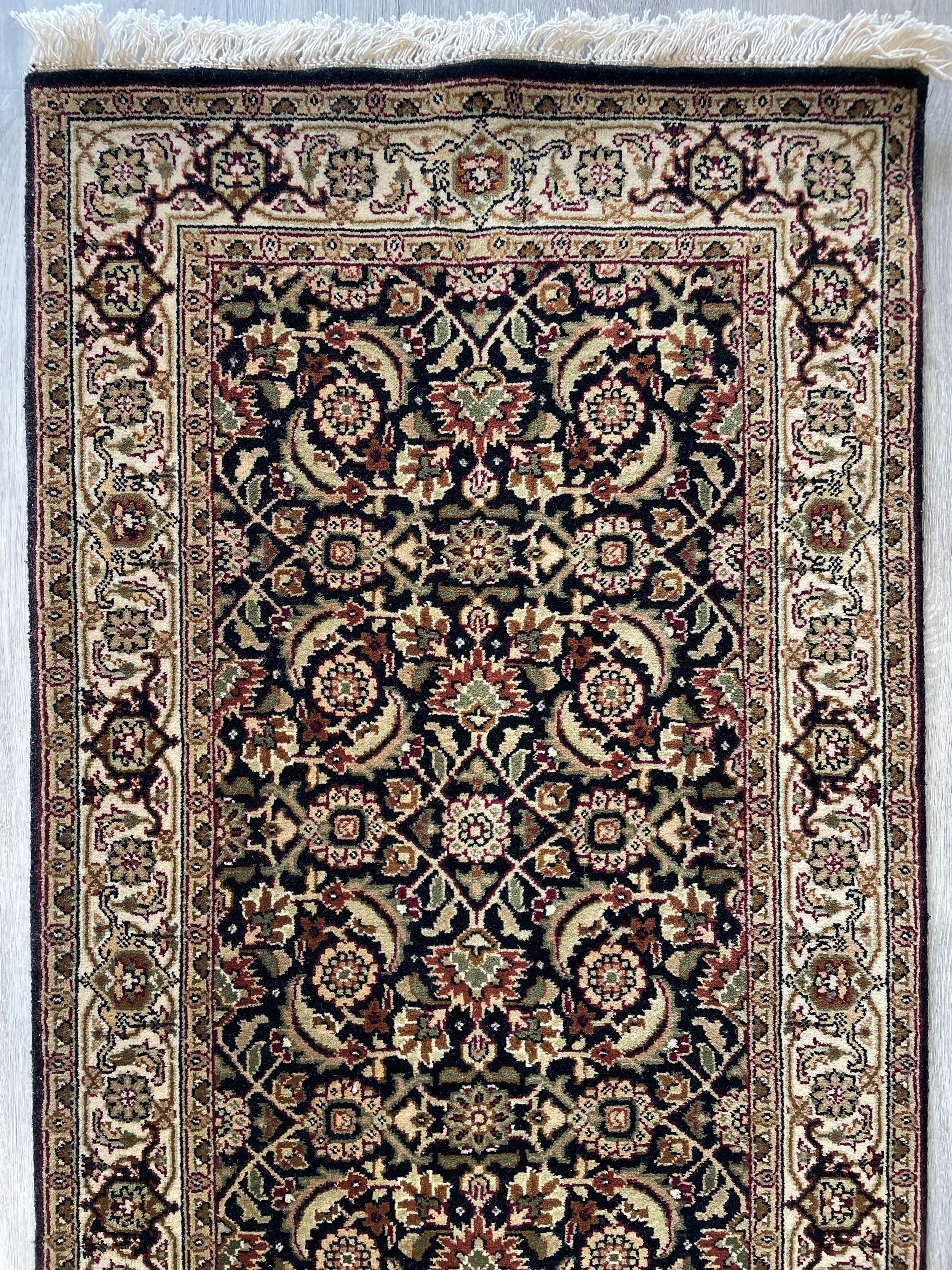 Herati Wool Rug Runner (2'1" x 14'9")