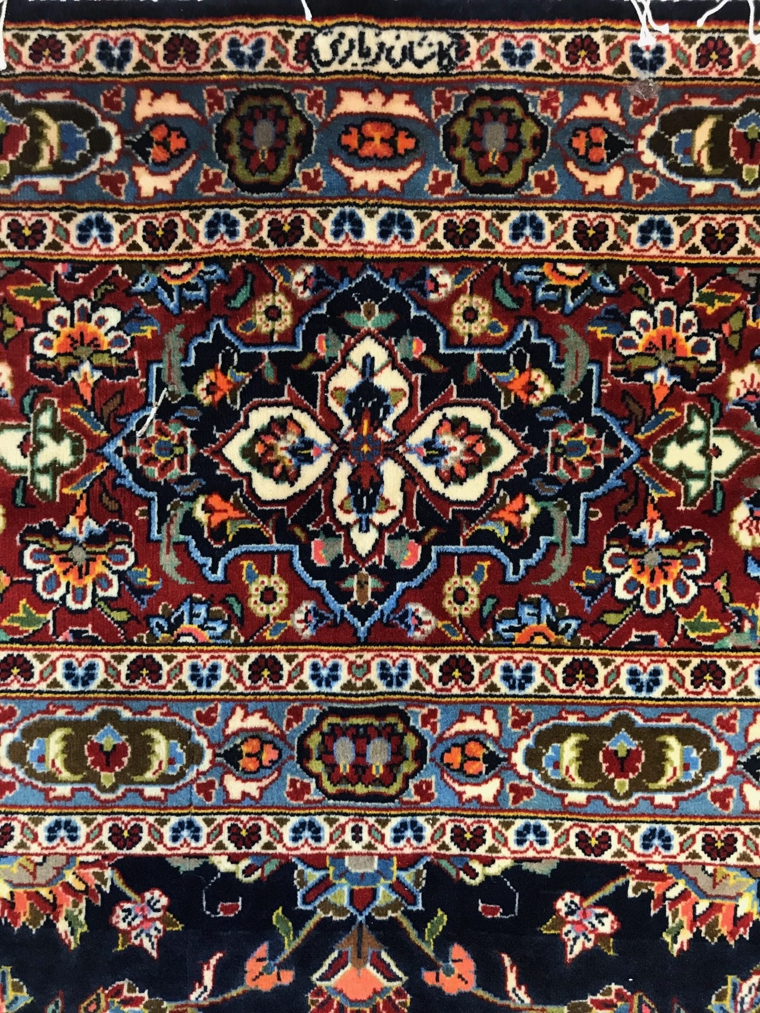 Kashan Kurk Wool Rug (10'1" x 13'9")