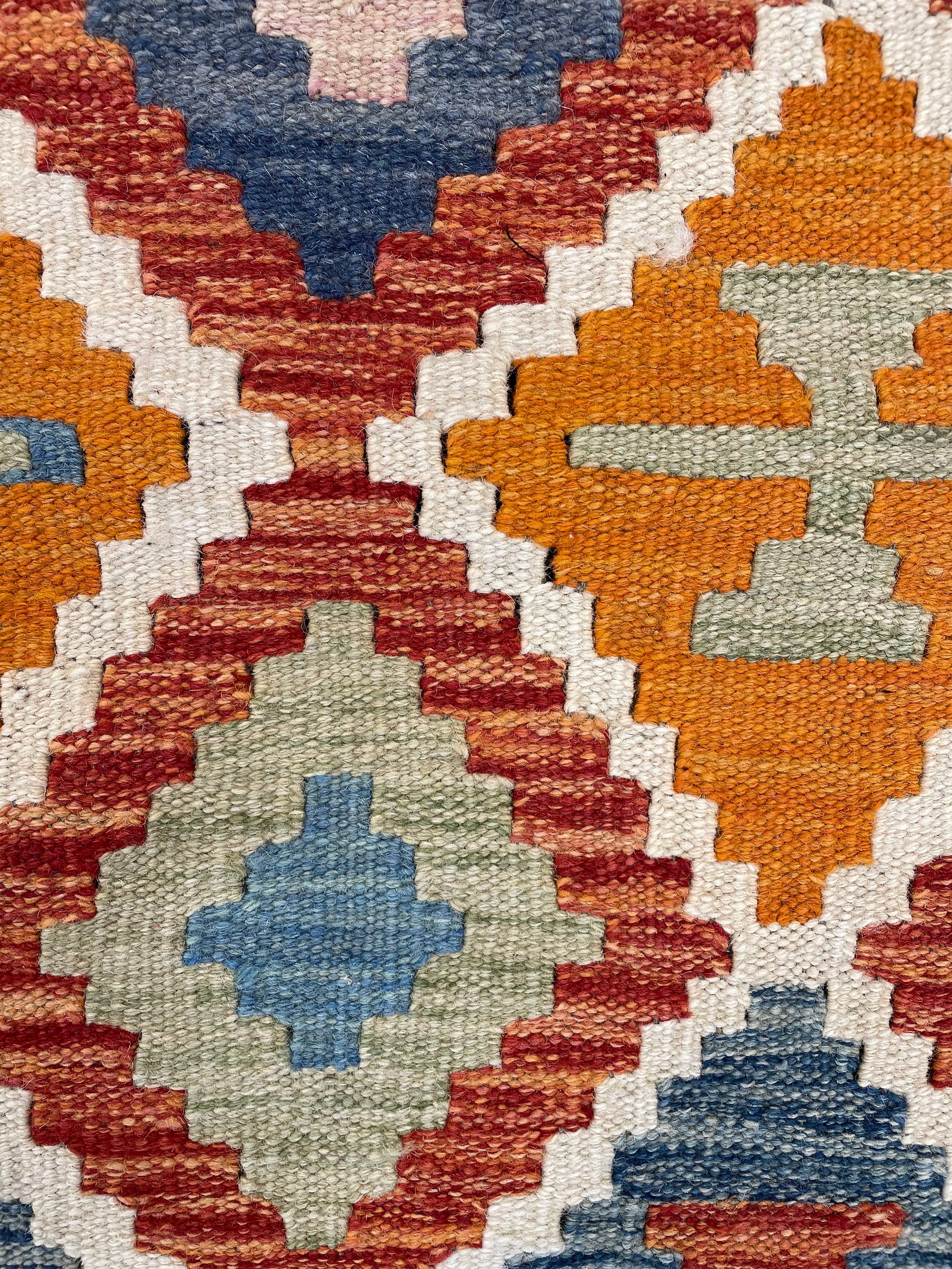 Kilim Rug (5x7)