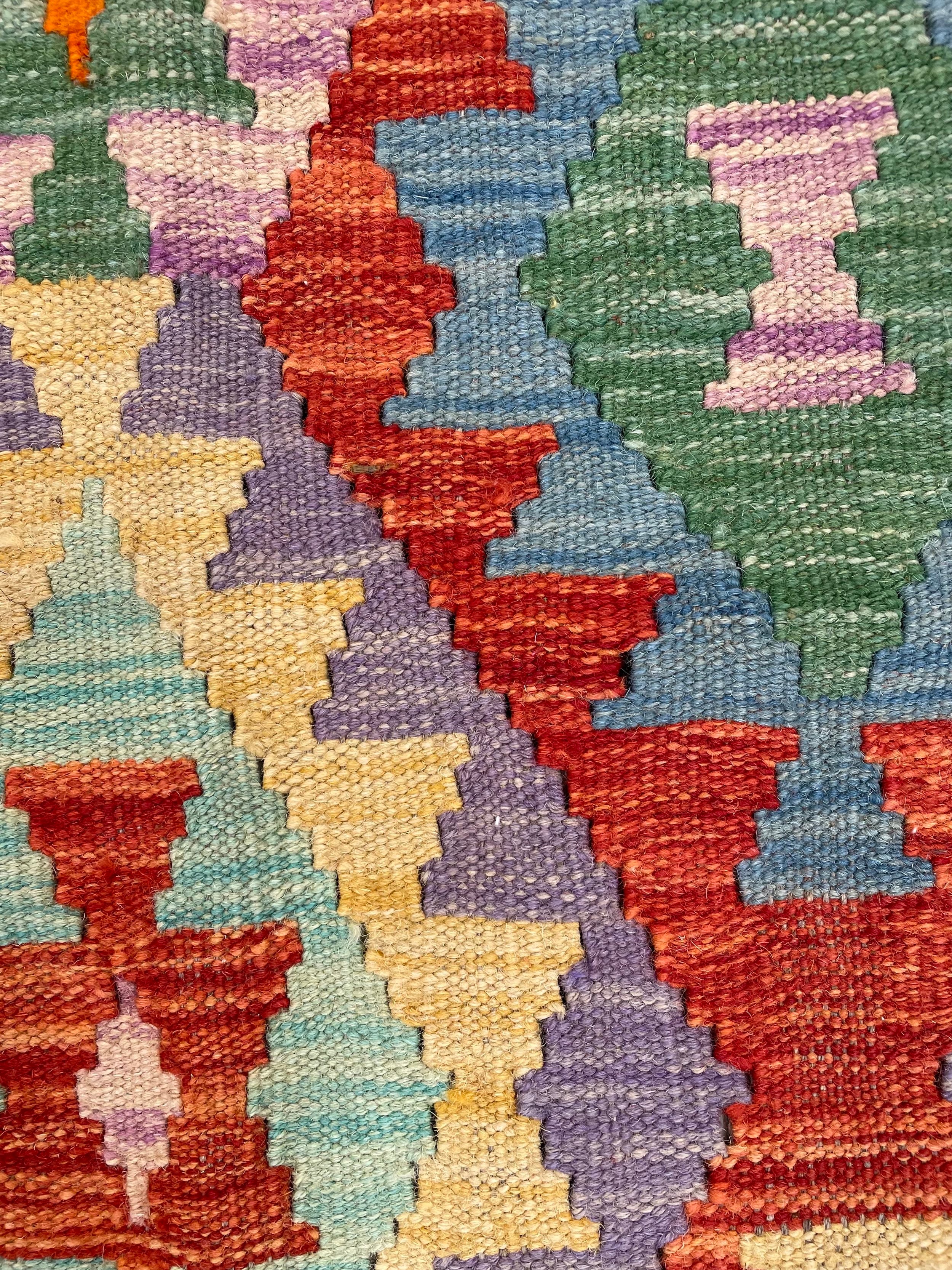 Kilim Rug (5x6)