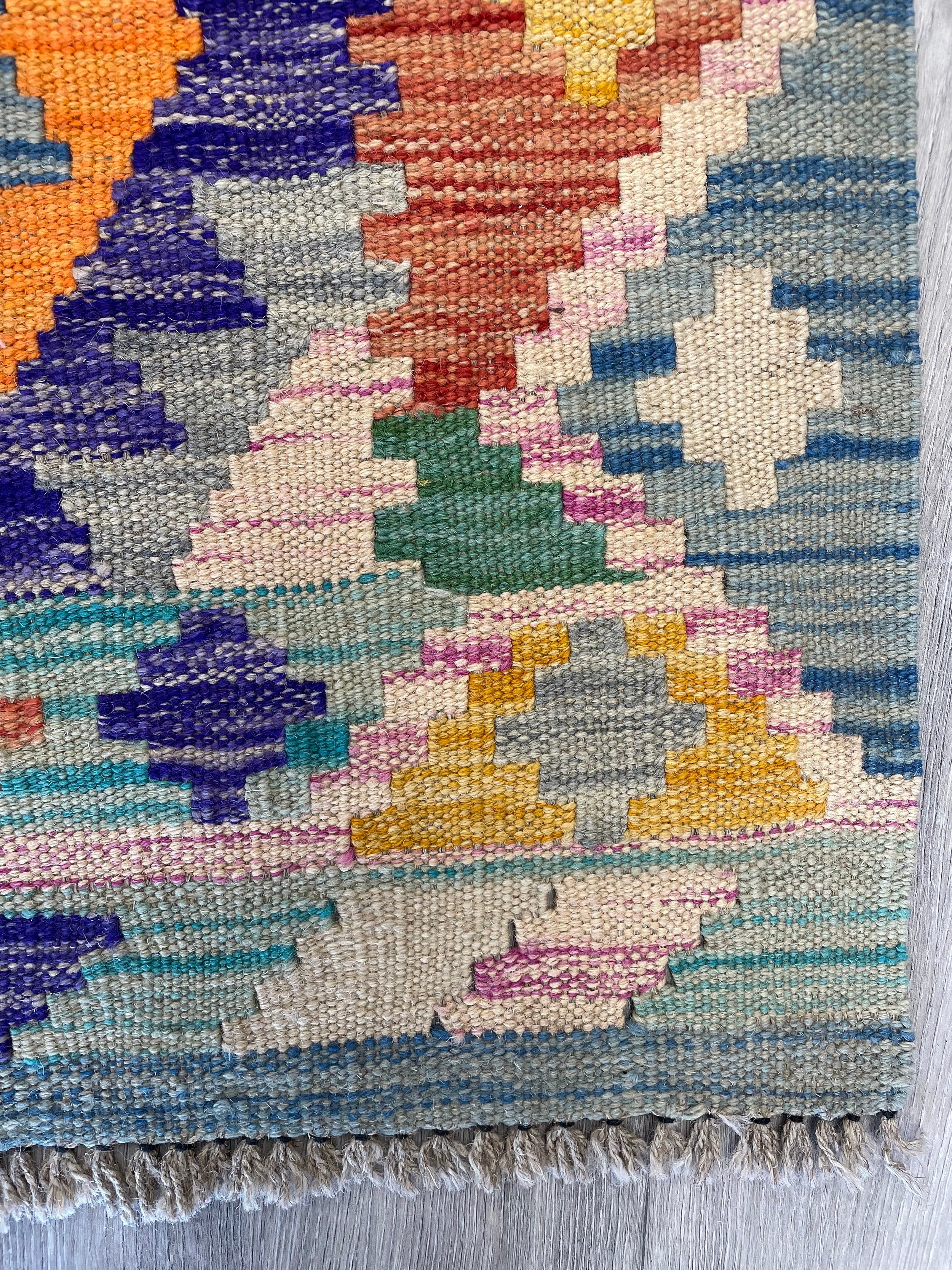 Kilim Rug (4x6)
