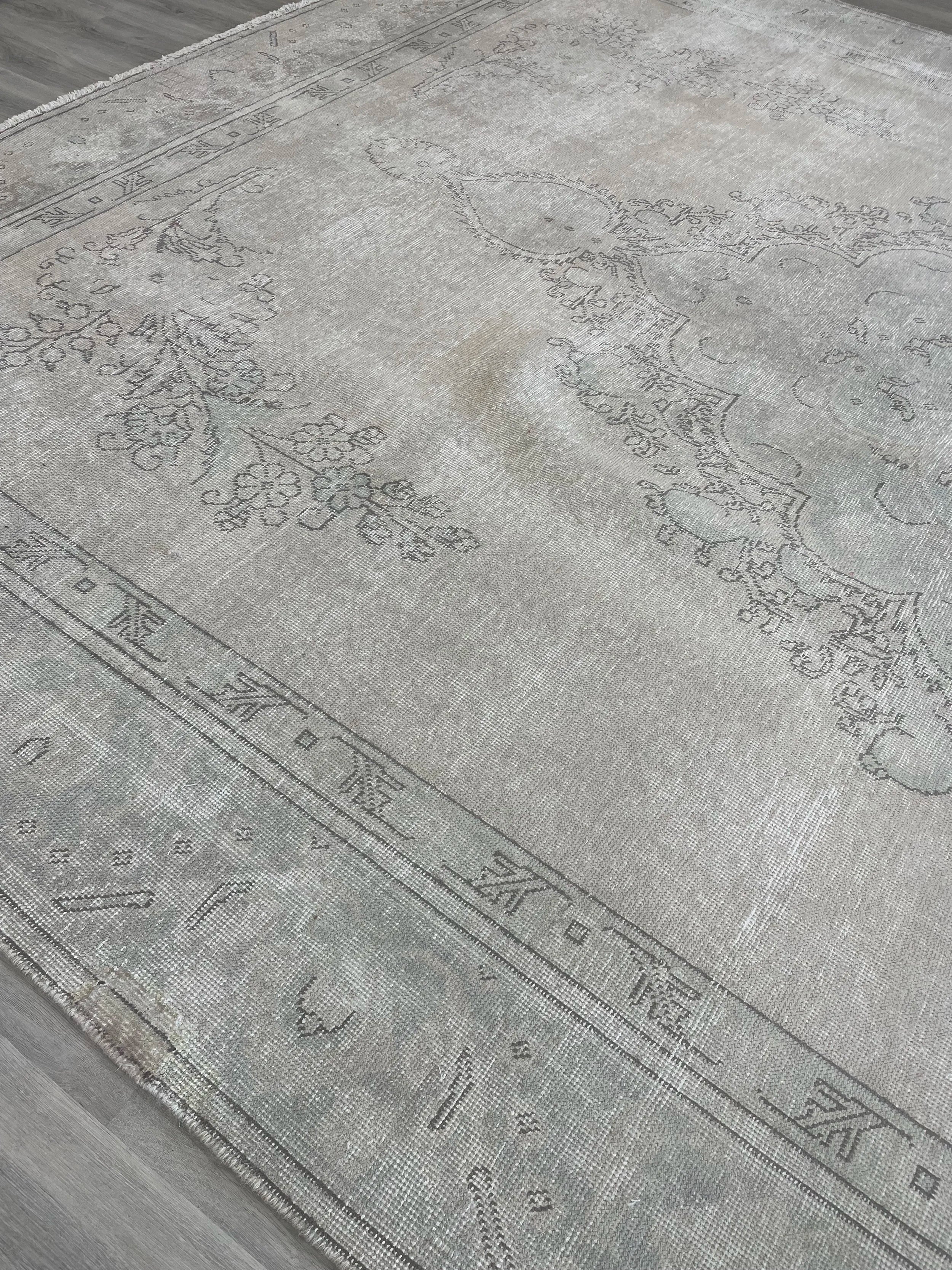 Muted Vintage Wool Rug (9'5" x 12'6")