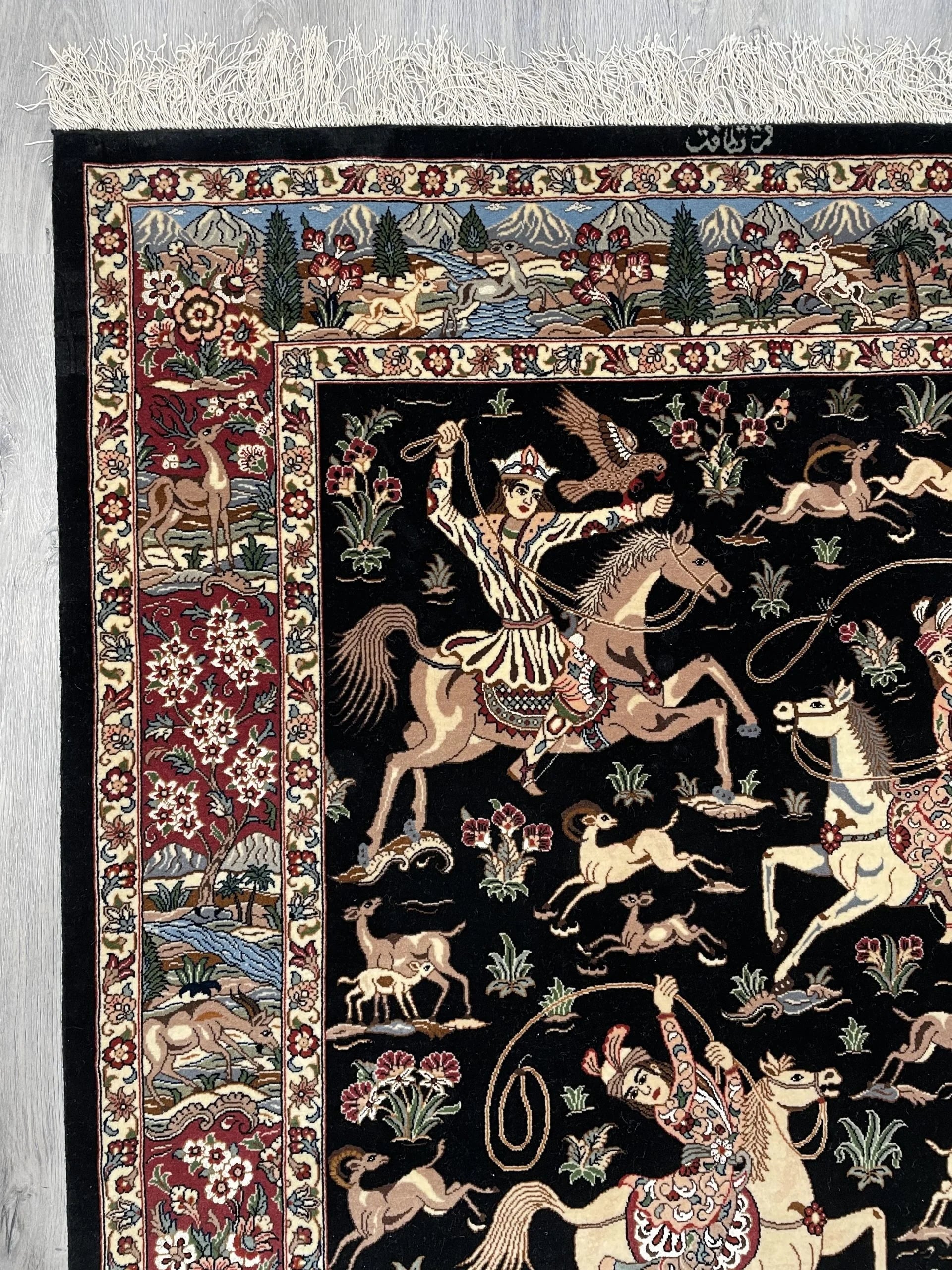 Qum Rug (3'5" x 5'3")