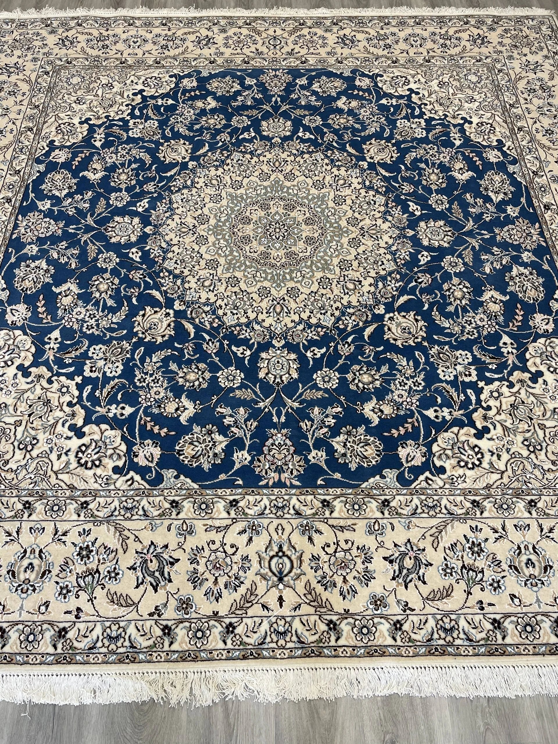 Naeen Wool & Silk Rug (8'3" x 8'3")