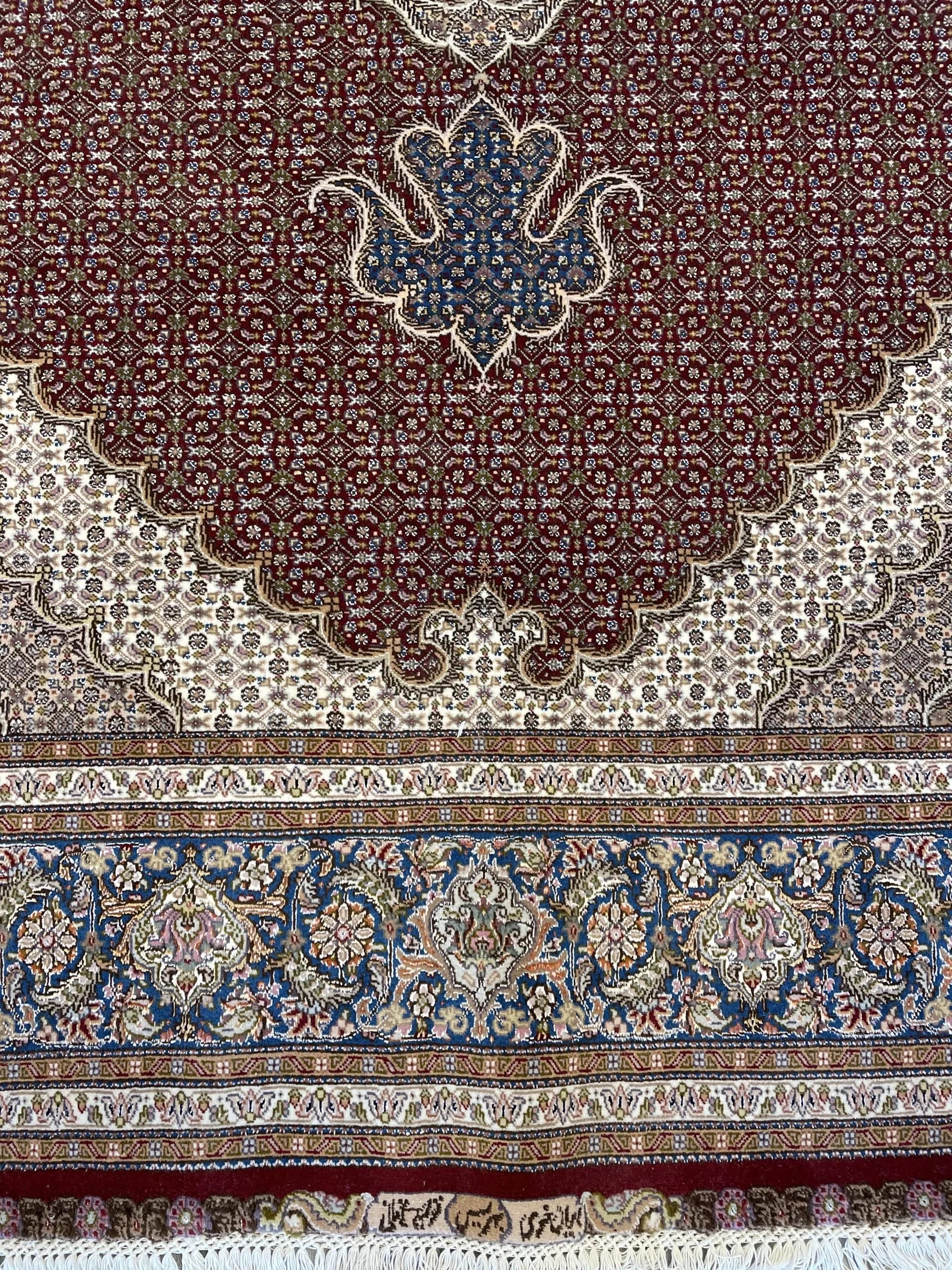Tabriz Wool & Silk Rug (6'9" x 10'0")