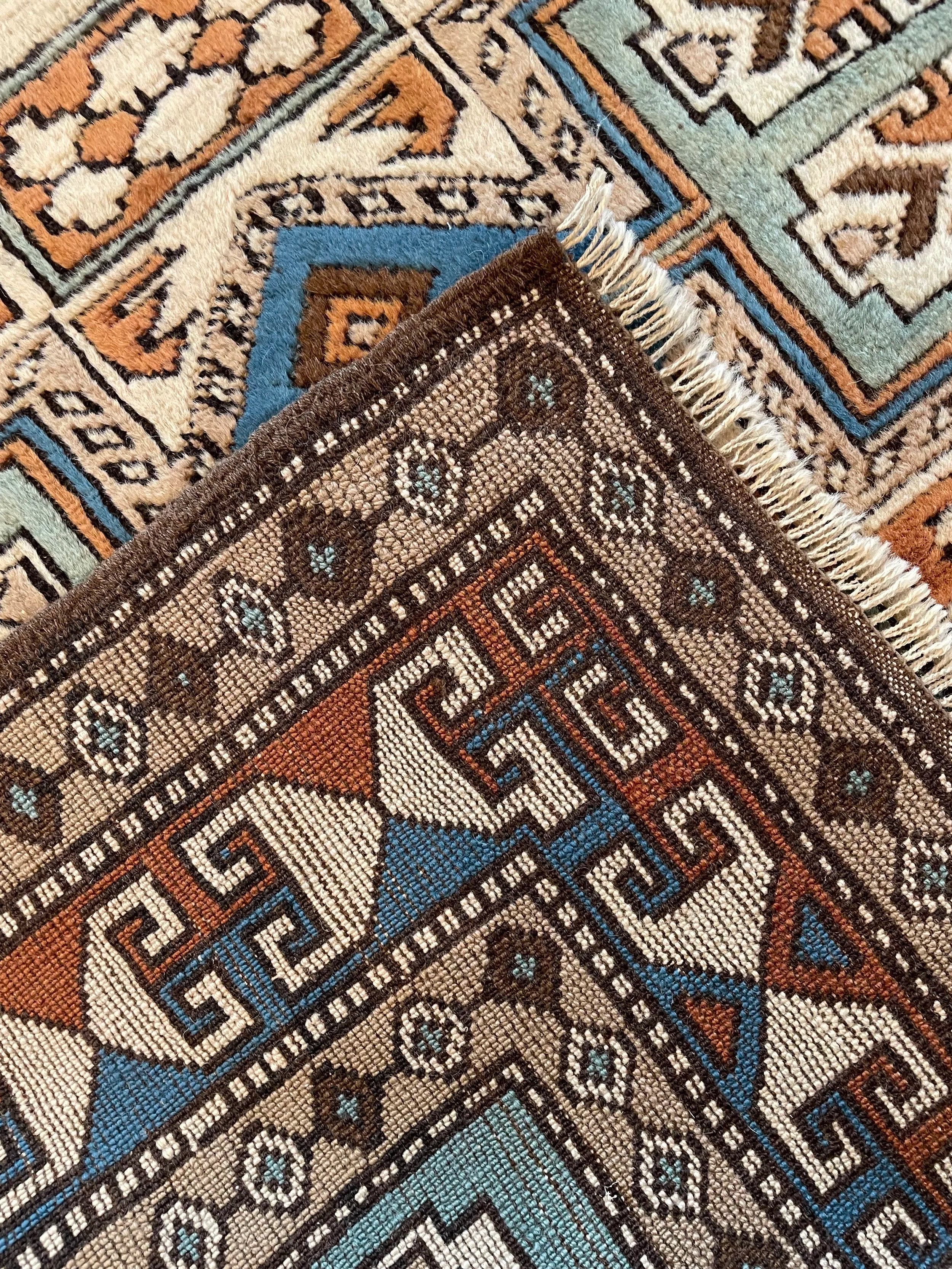 Turkish Vintage Wool Rug (4'3" x 5'10")