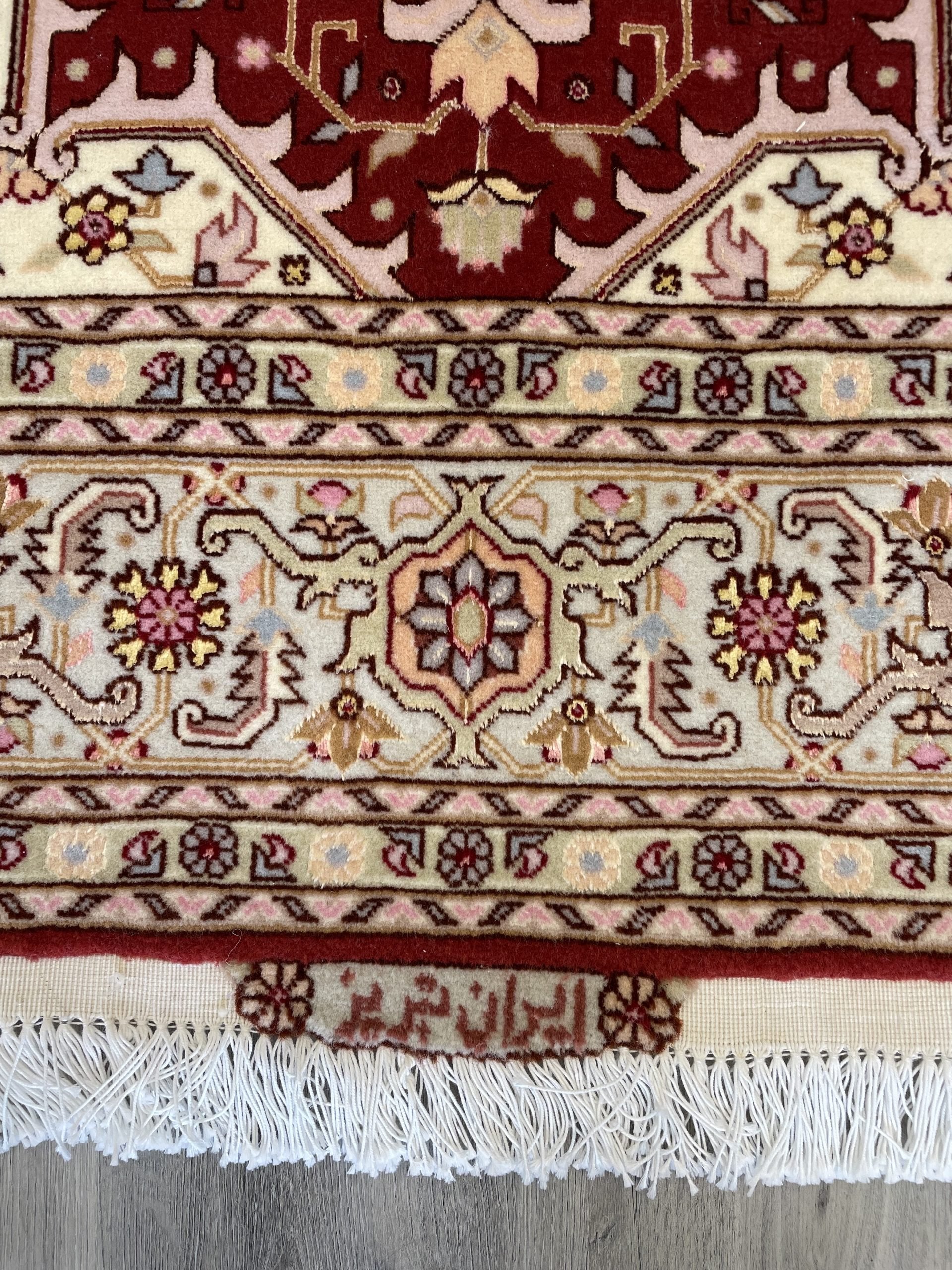 Tabriz Wool & Silk Rug (5'0" x 6'10")