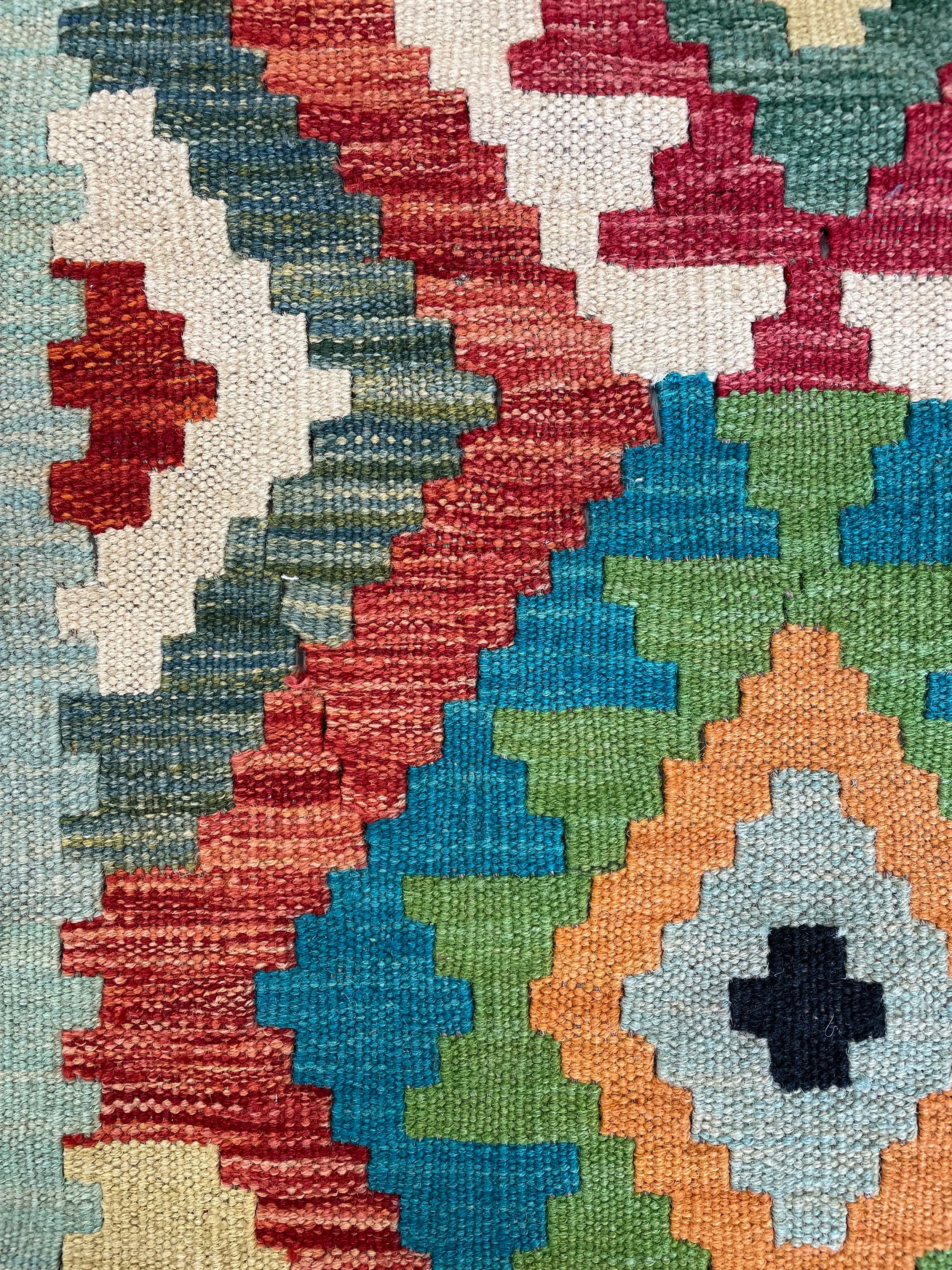 Kilim Rug (4x6)
