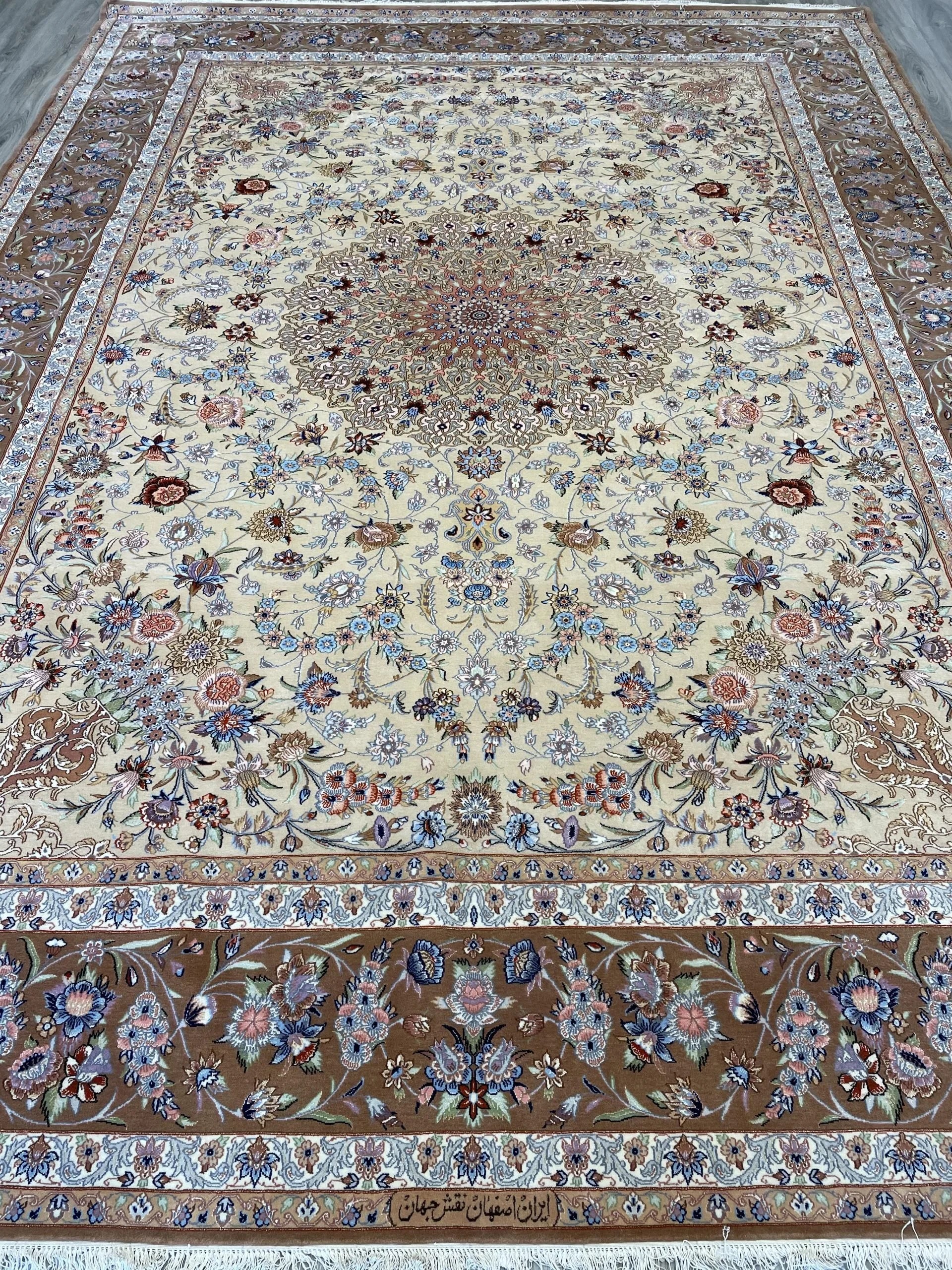 Isfahan Wool & Silk Rug (8'5" x 11'7") - RESERVED