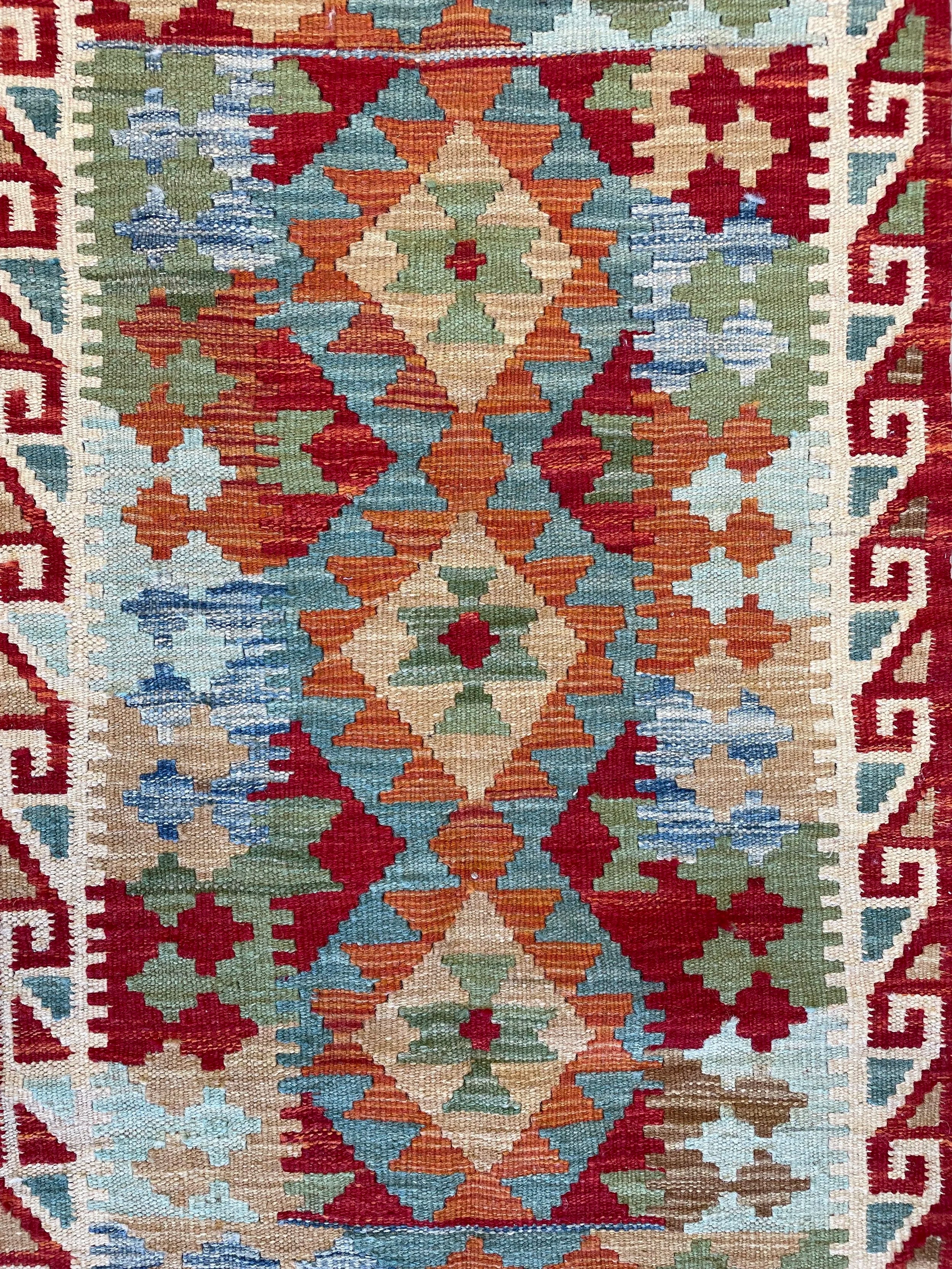 Kilim Rug (2x3)
