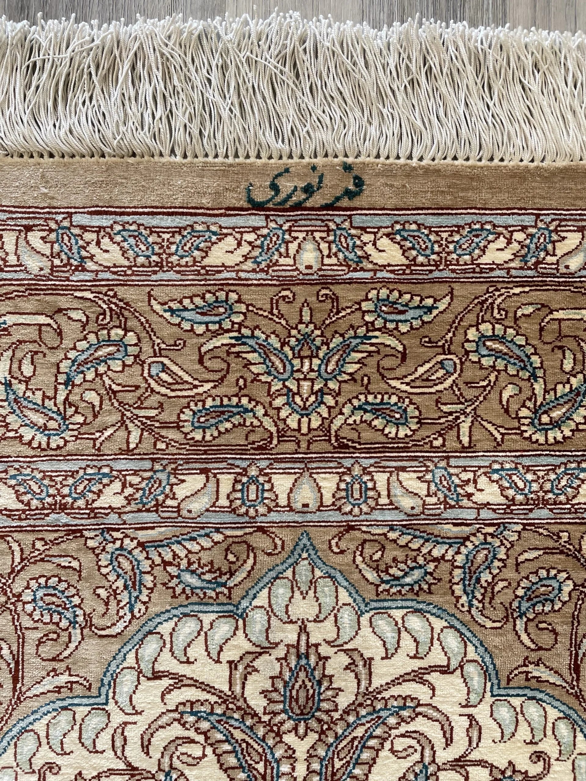 Qum 100% Silk Rug (3'2" x 4'10")