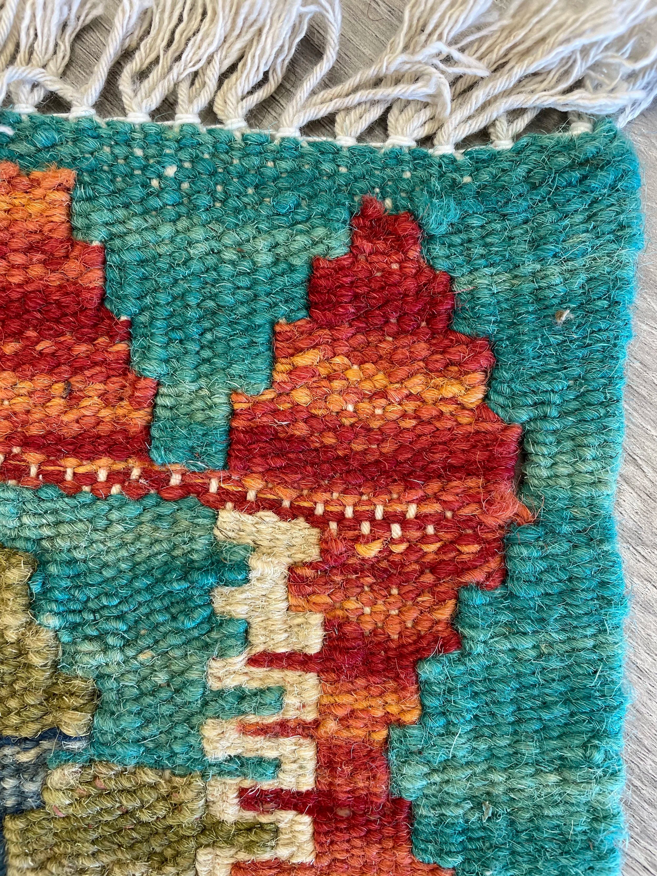 Kilim Rug (2x3)