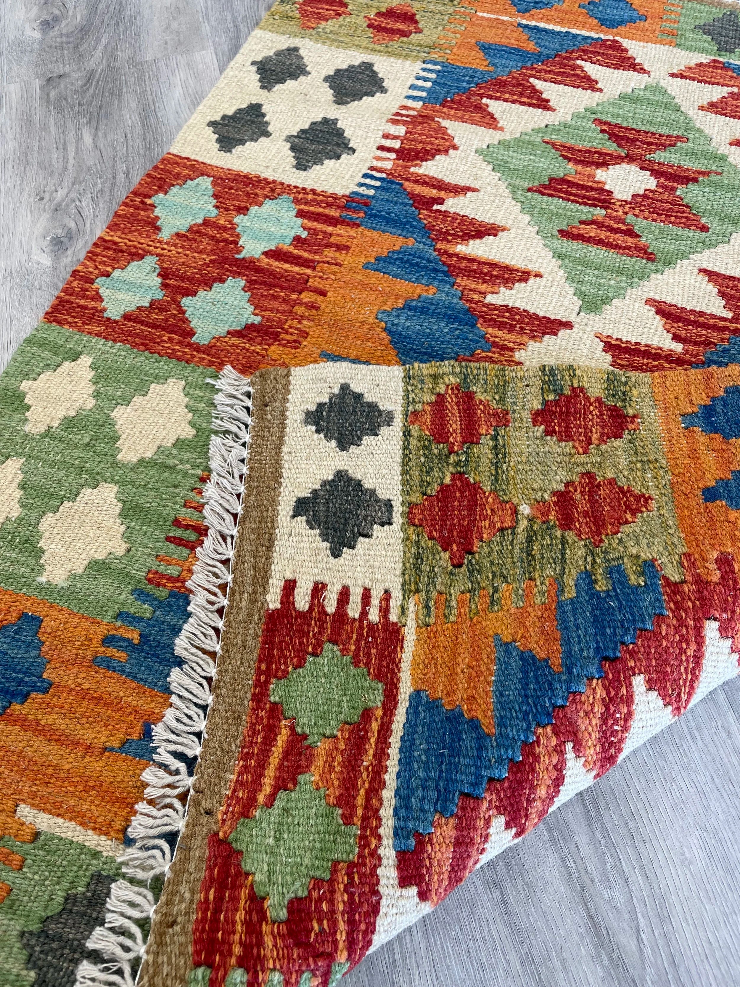 Kilim Rug (2x3)