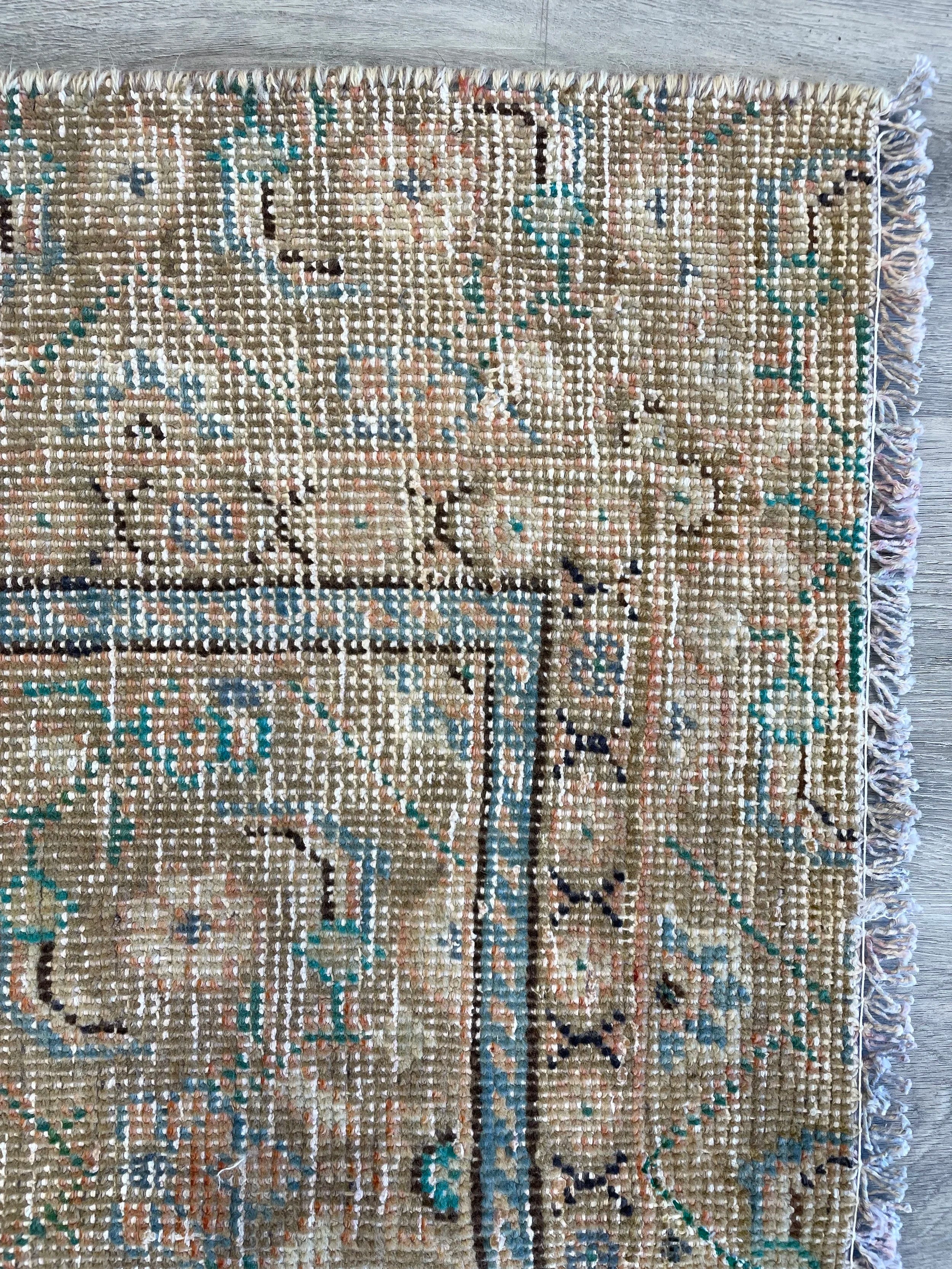 Neutral Vintage Wool Rug (5'8" x 8'5")