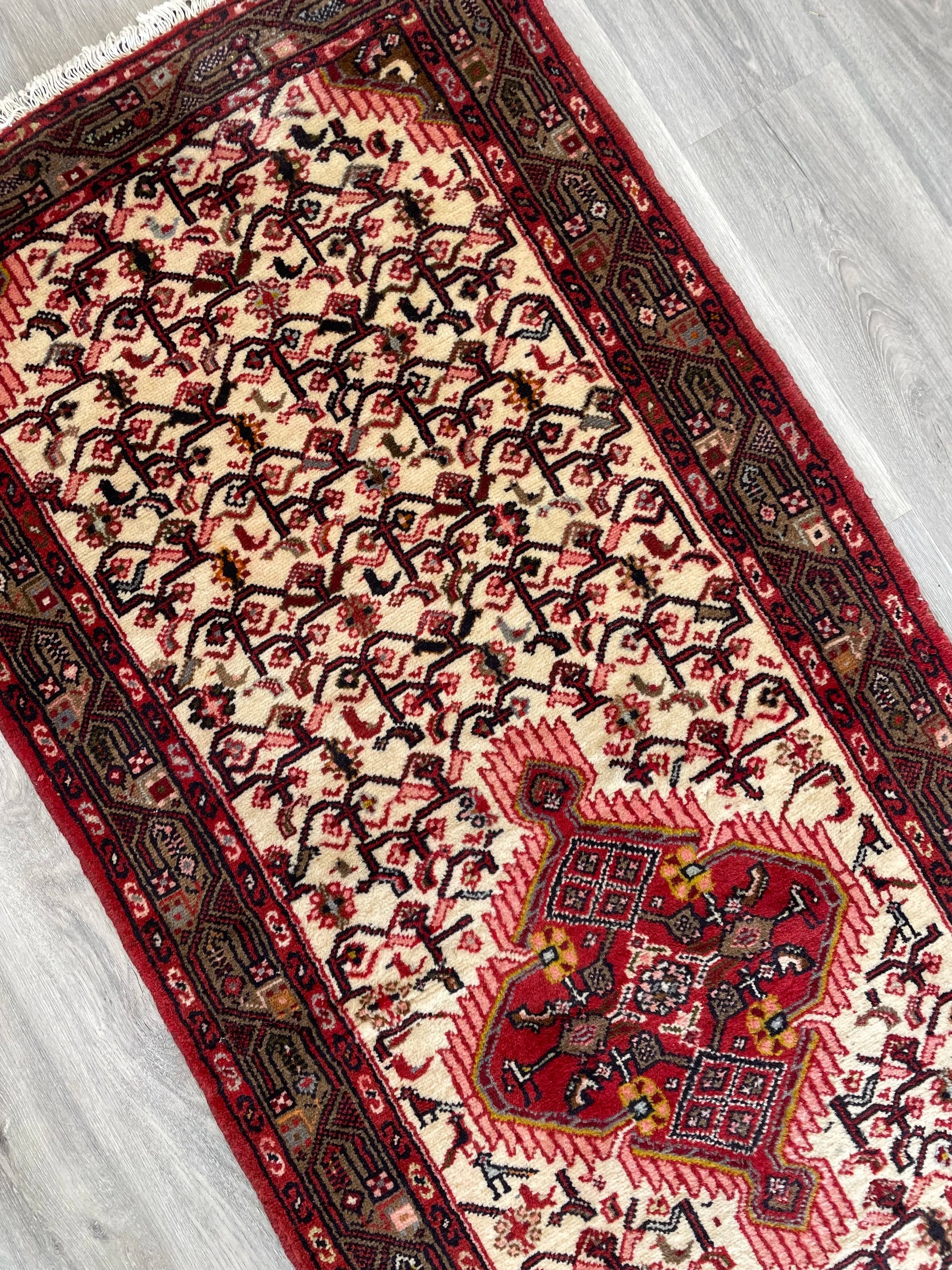Vintage Wool Rug Runner (2'7" x 6'5")