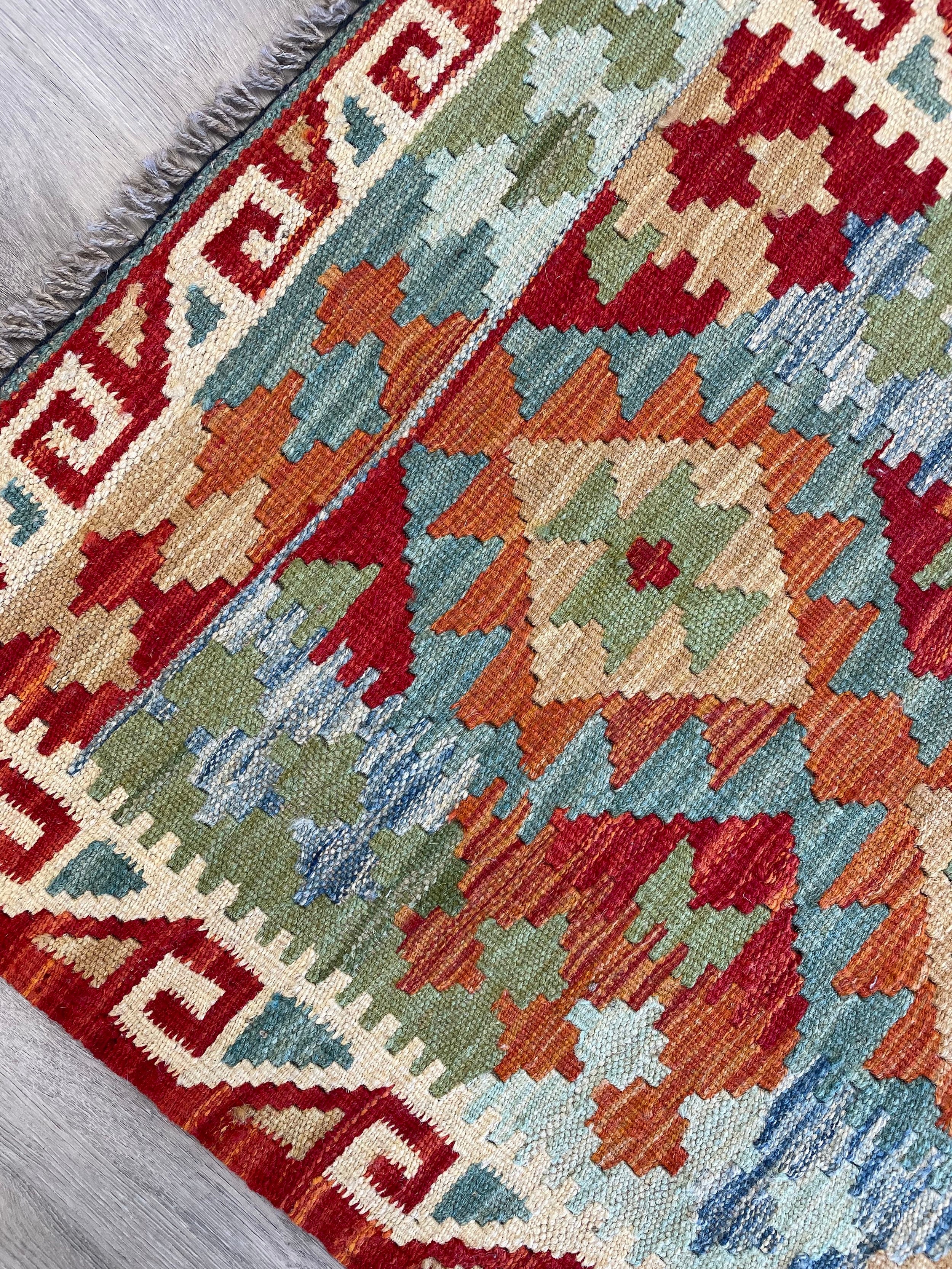 Kilim Rug (2x3)