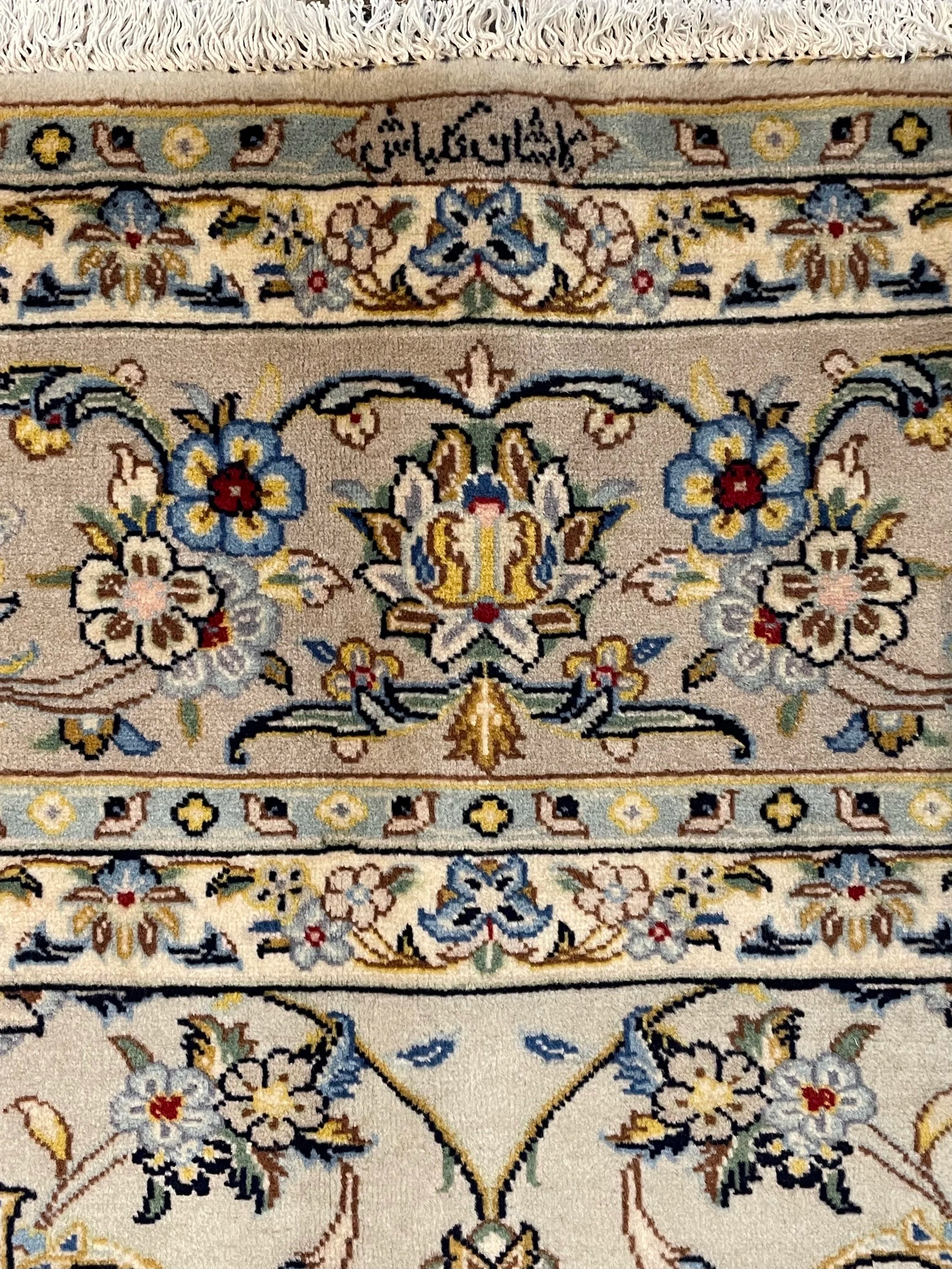 Kashan Wool Rug (6'6" x 9'8")