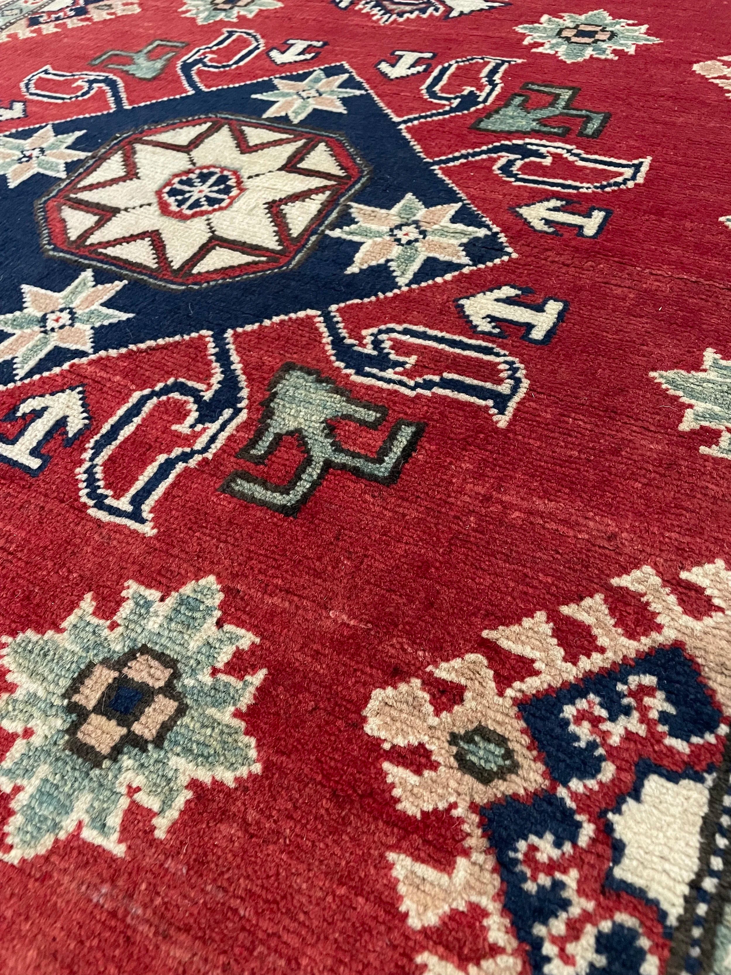 Kazak Wool Rug (4'1" x 6'2")