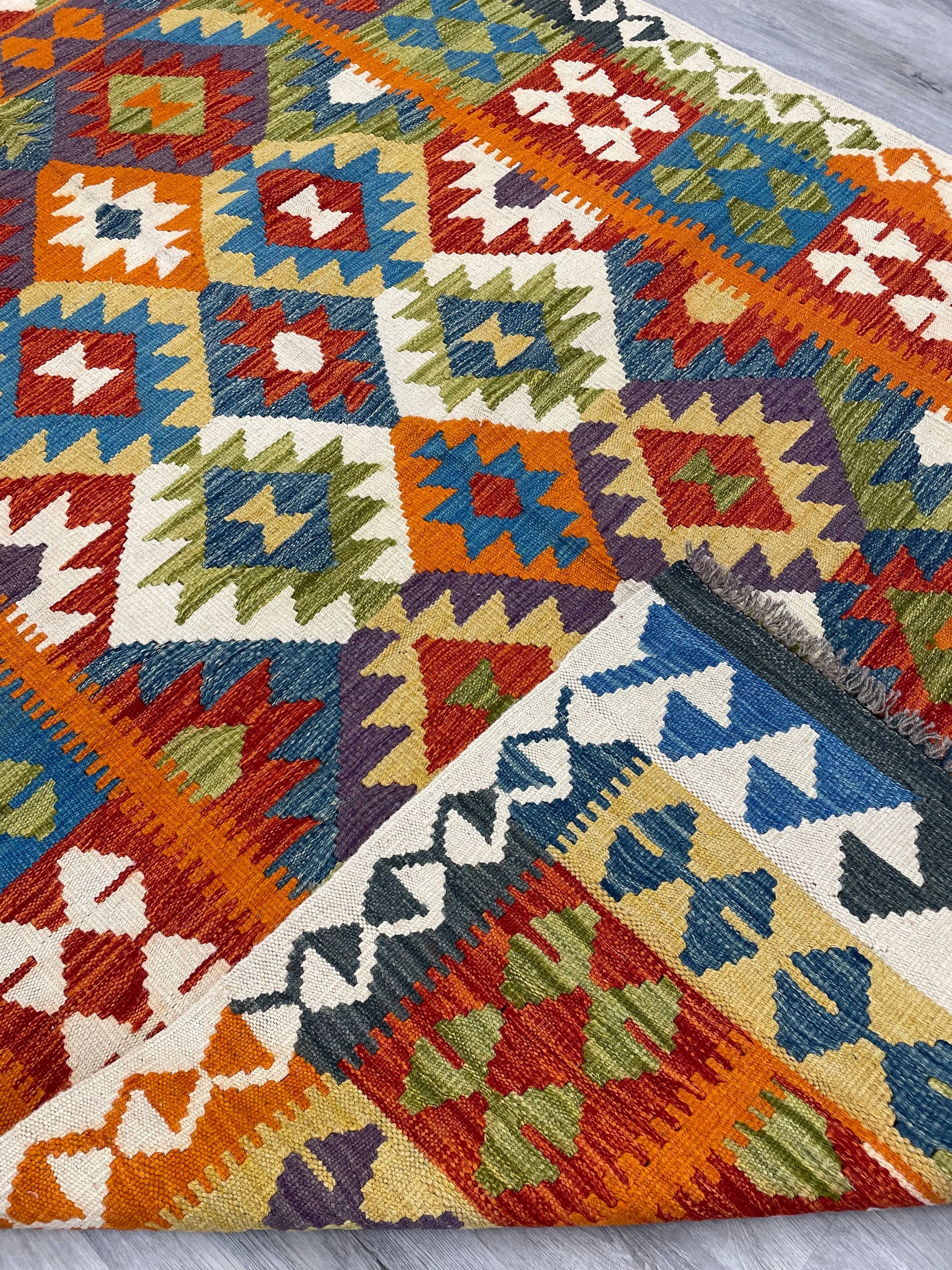 Kilim Rug (5x7)
