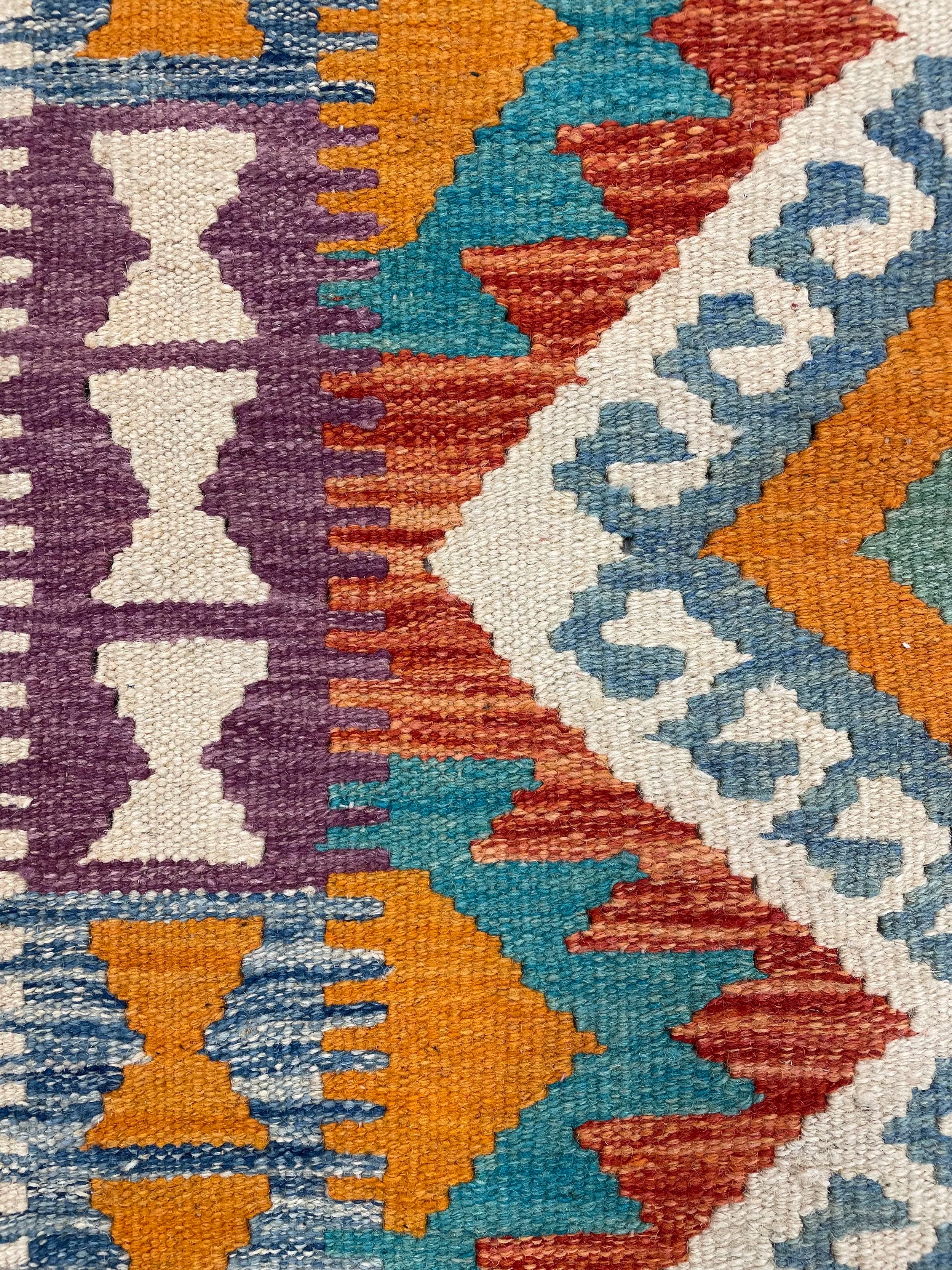 Kilim Rug (5x7)
