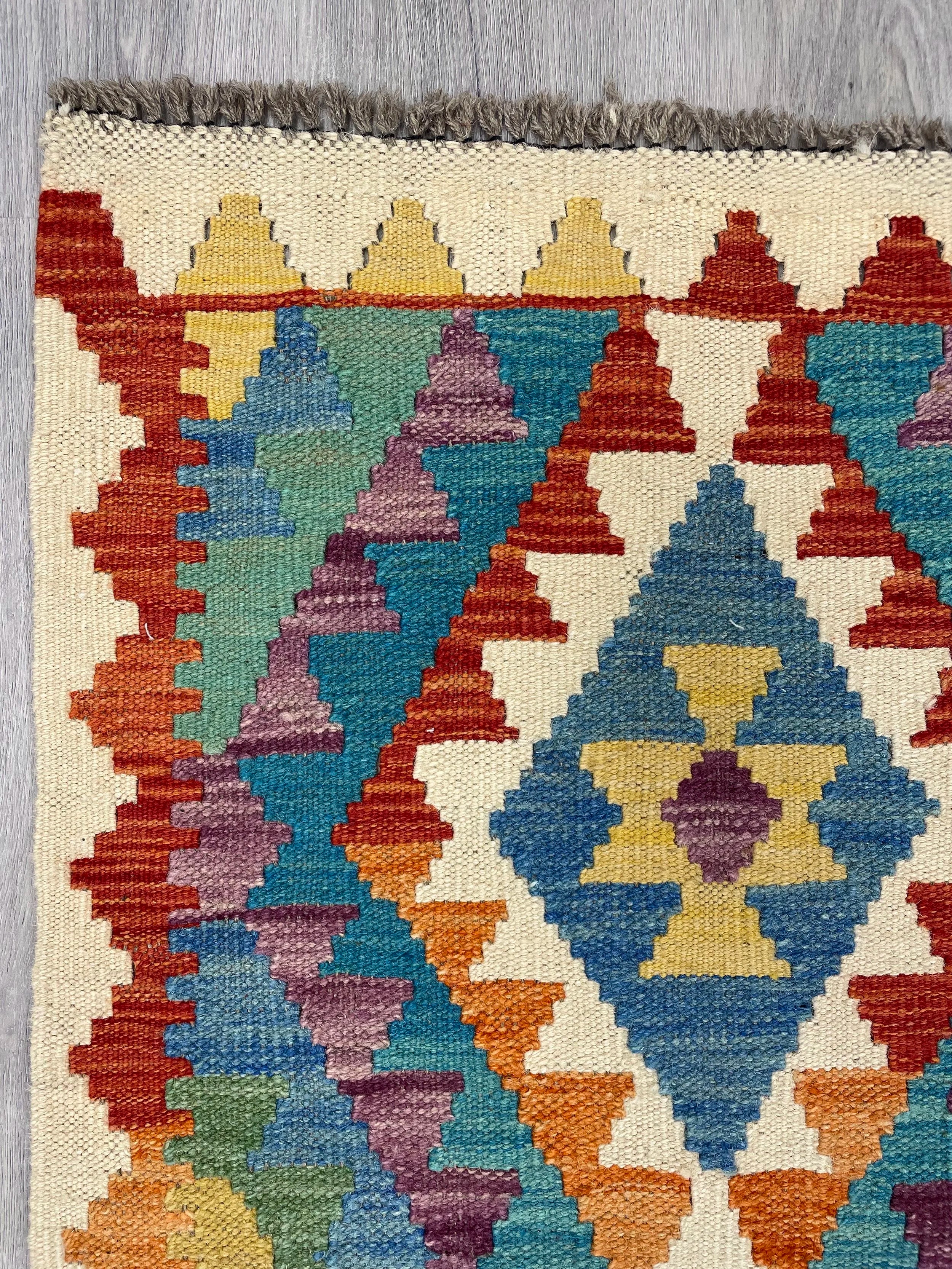 Kilim Rug (5x6)