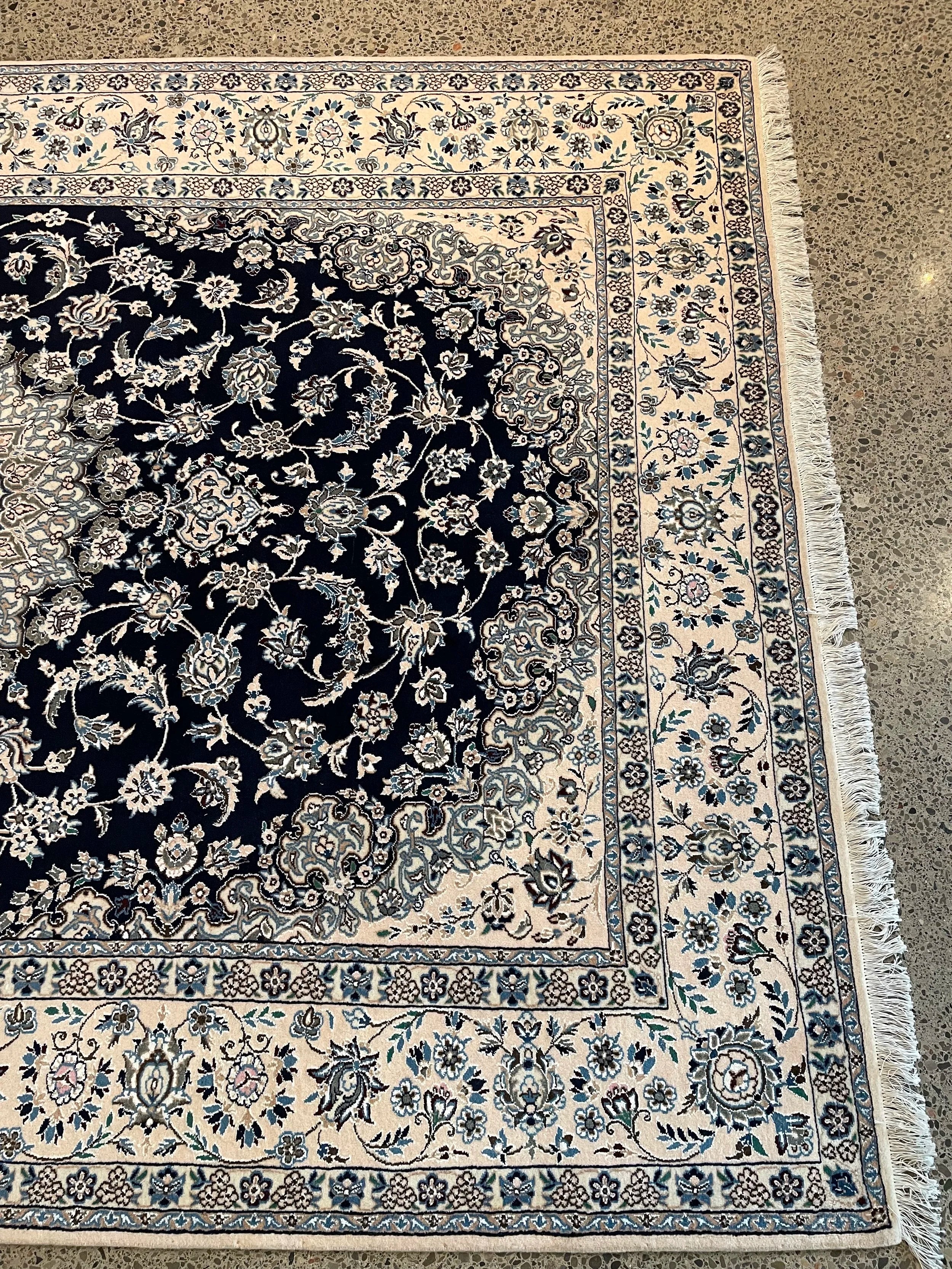 Naeen Wool & Silk Rug (6'8" x 9'7")