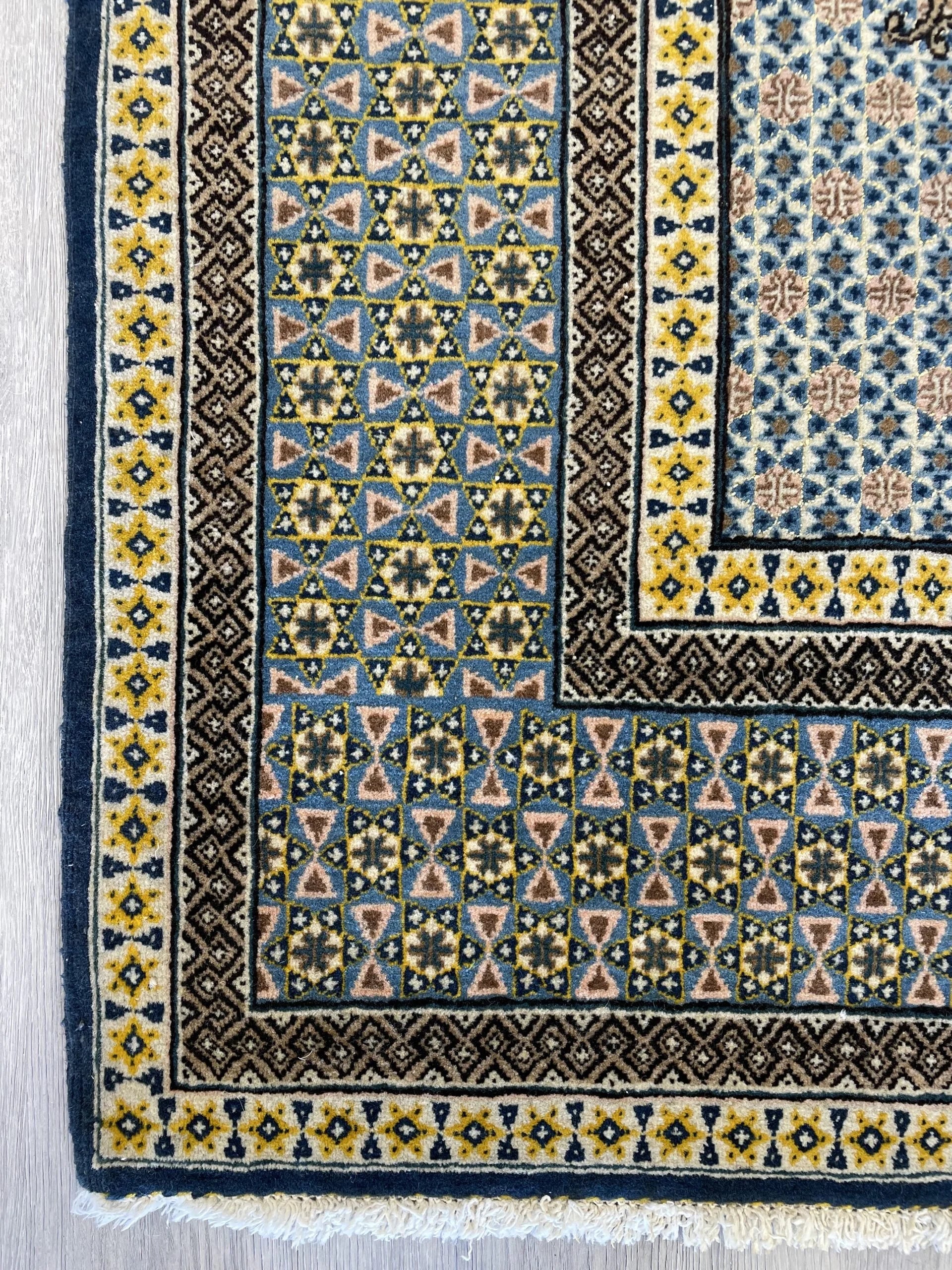 Qum Semi-Antique Wool Rug (4'8" x 6'10")