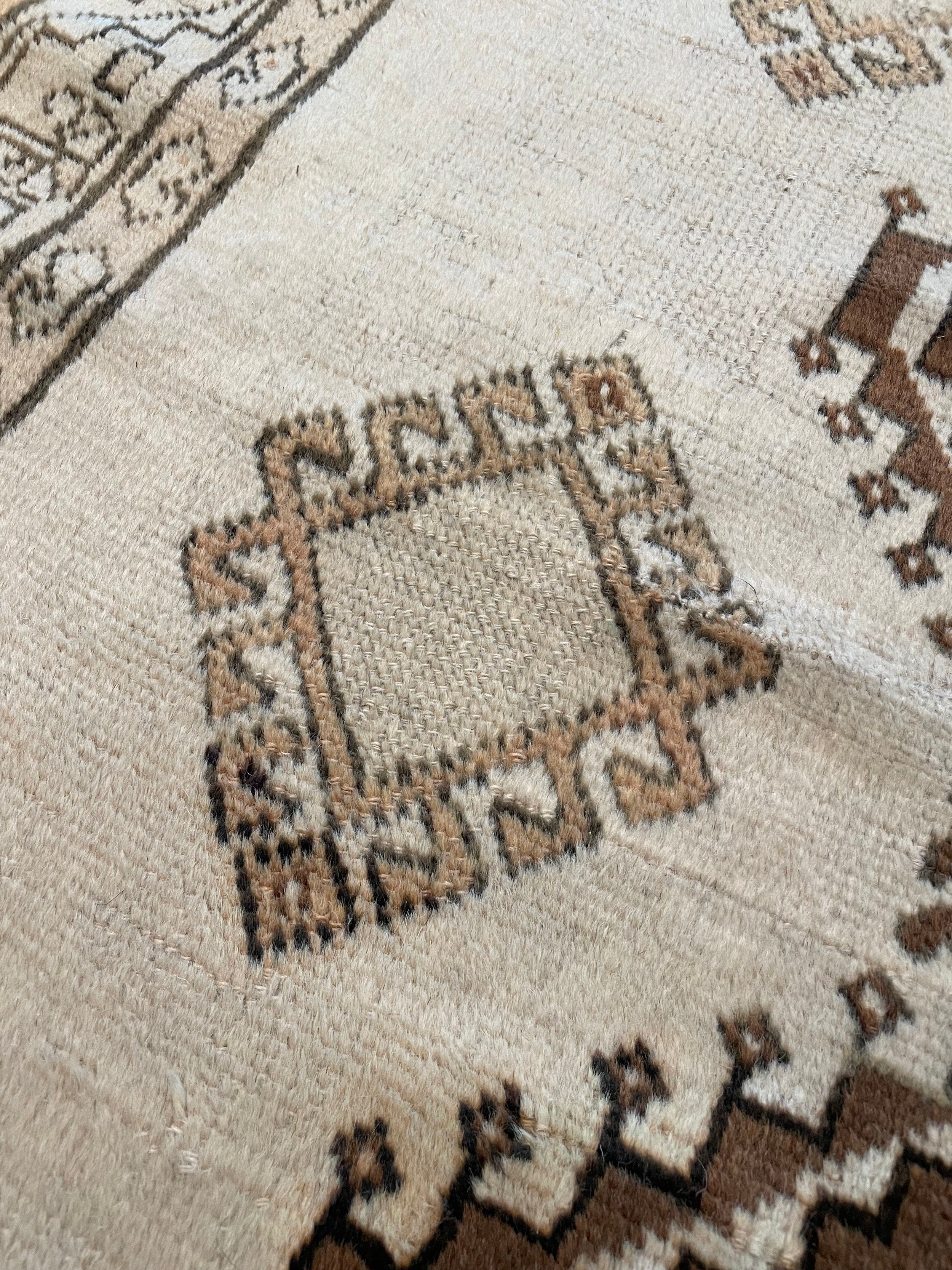 Shiraz Vintage Wool Rug (3'4" x 6'5")