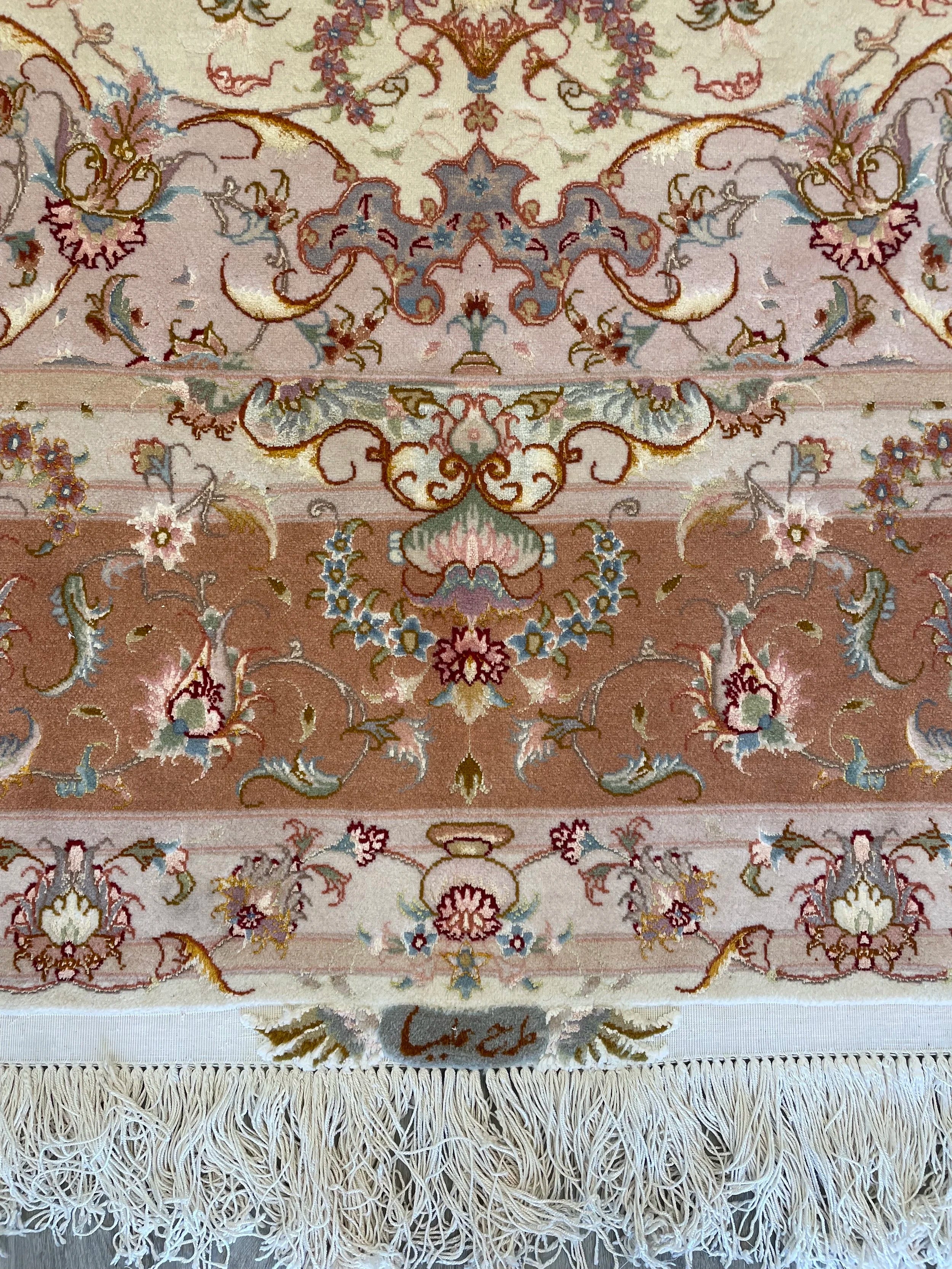 Tabriz Wool & Silk Rug (8'1" x 11'5")