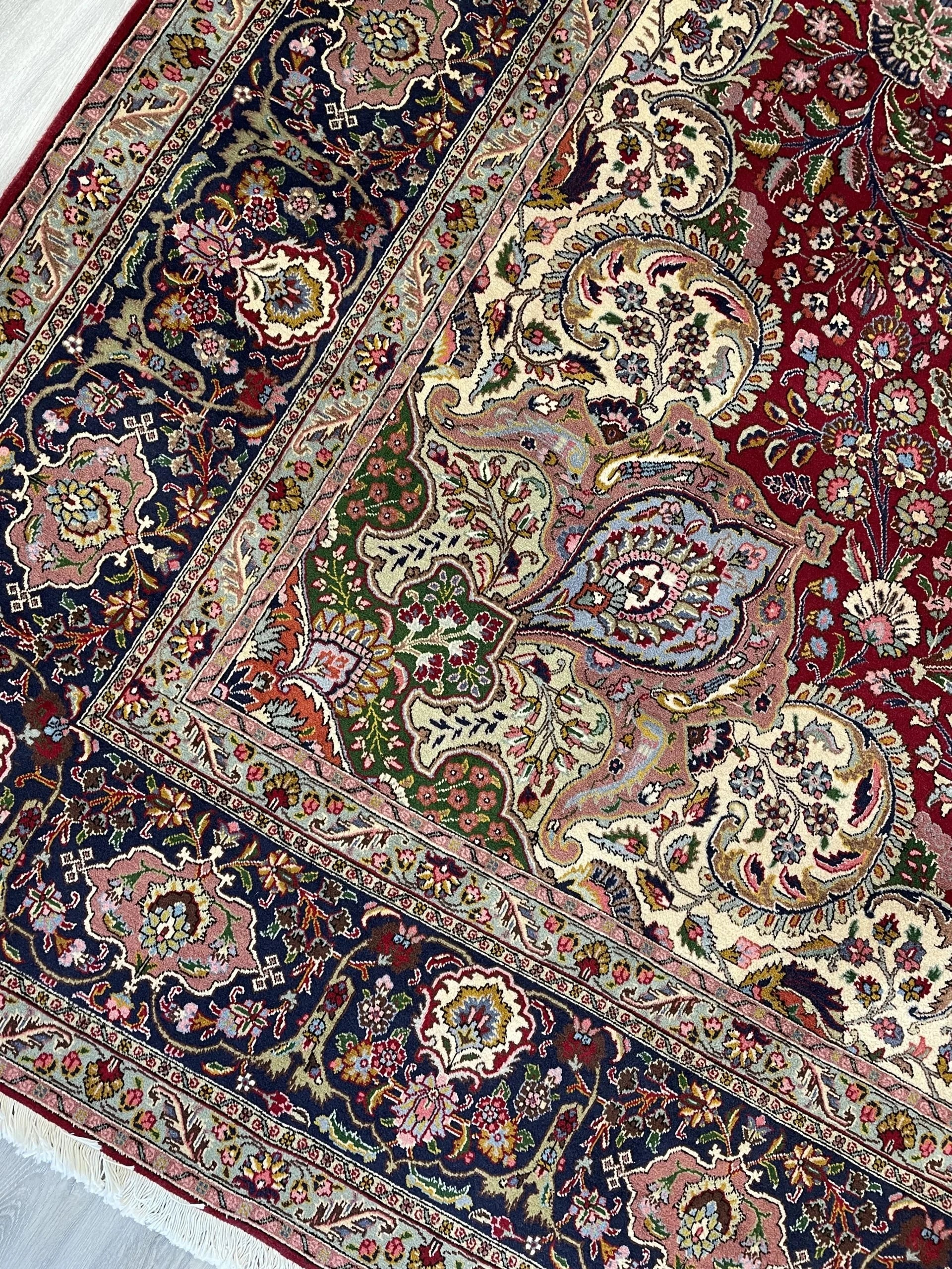 Wool Tabriz Rug (10'0" x 13'1")