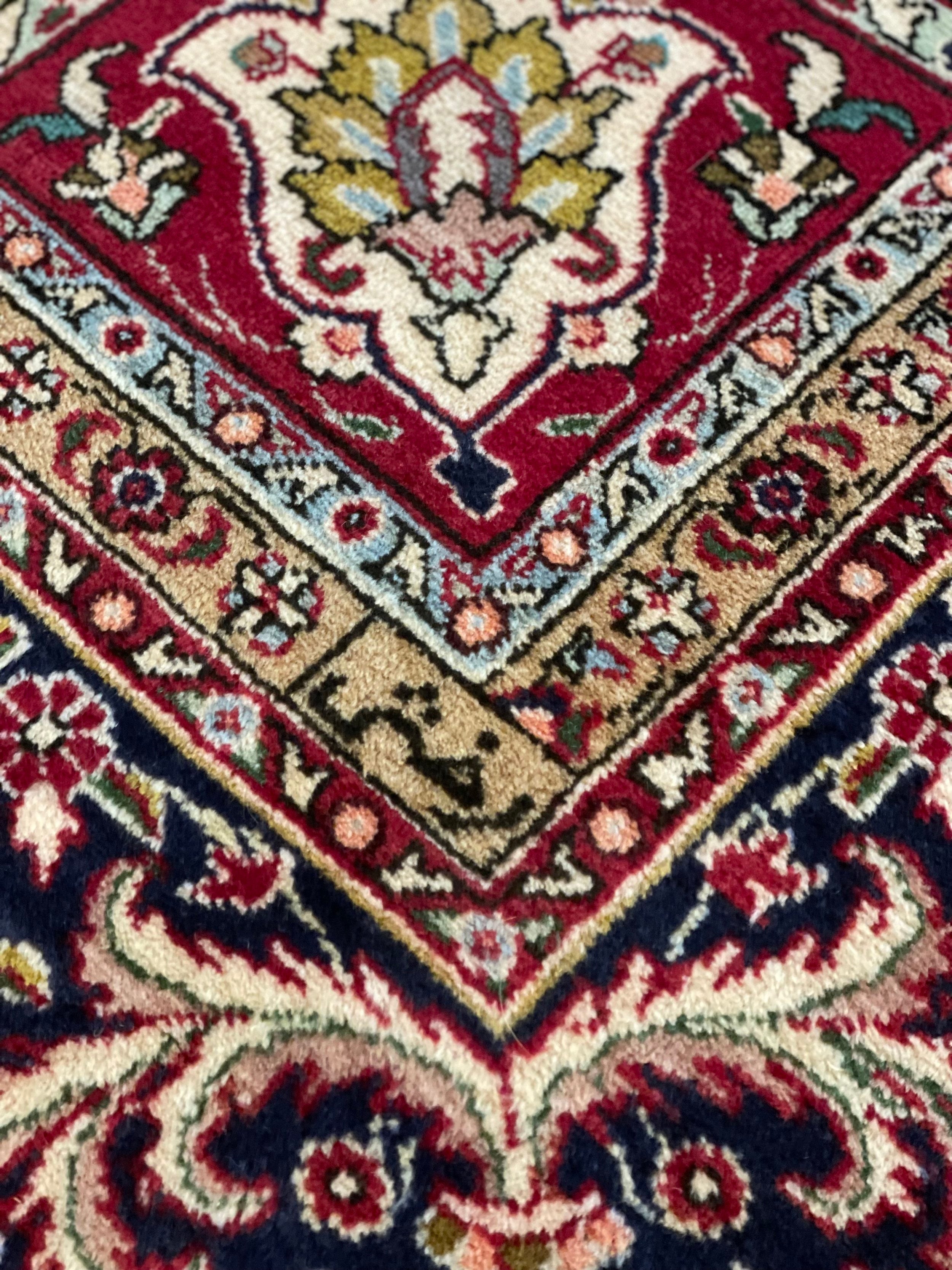 Wool Tabriz Rug (8'4" x 11'7")