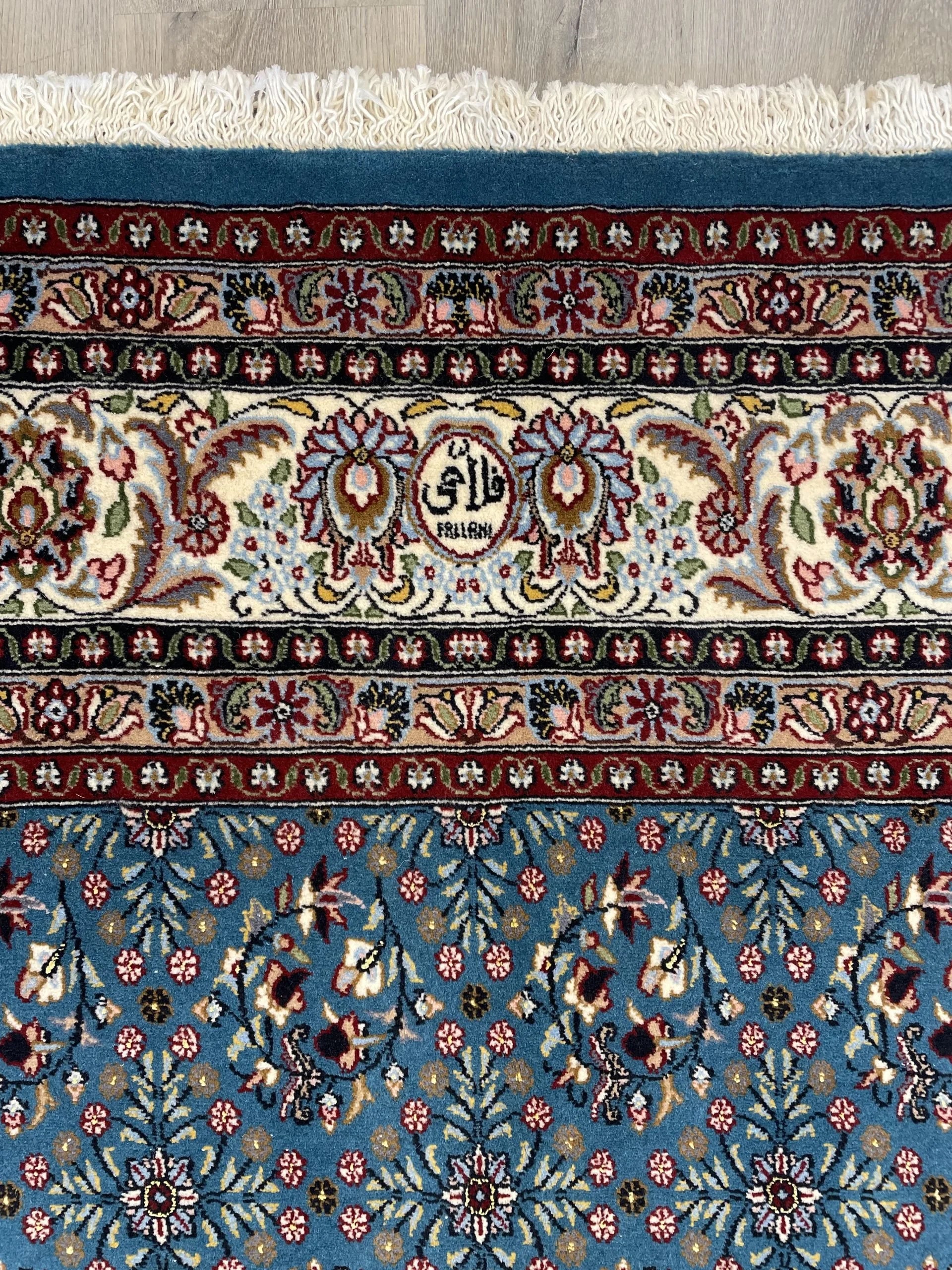 Moud Wool & Silk Rug (5'0" x 7'1")