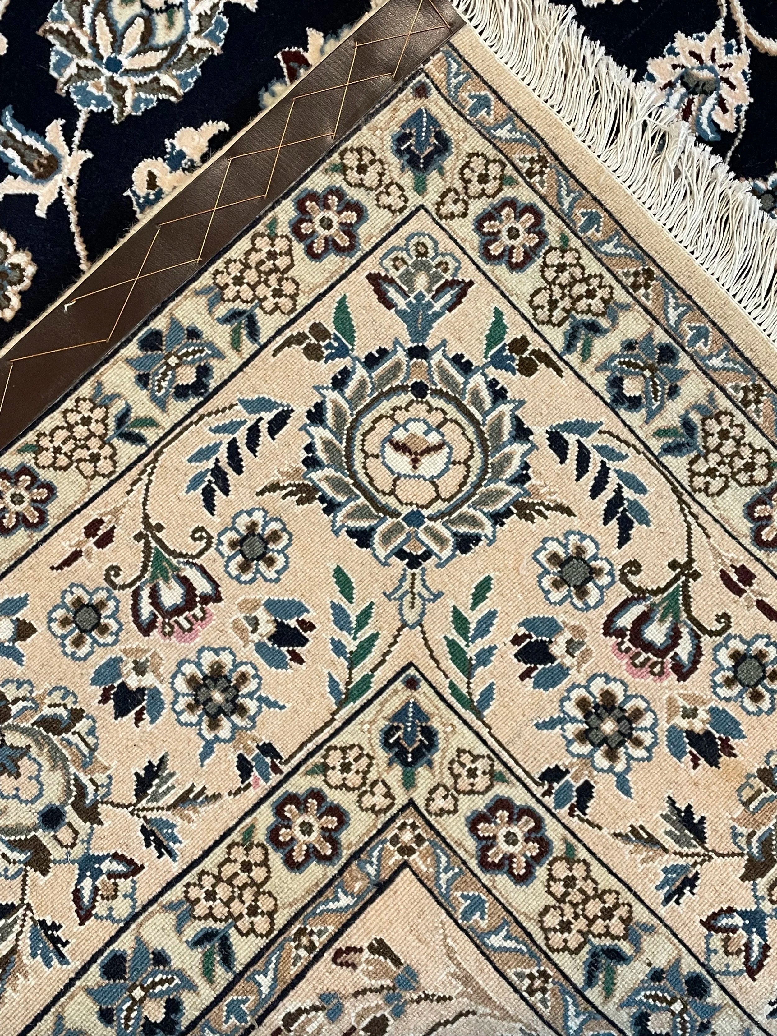 Naeen Wool & Silk Rug (6'8" x 9'7")