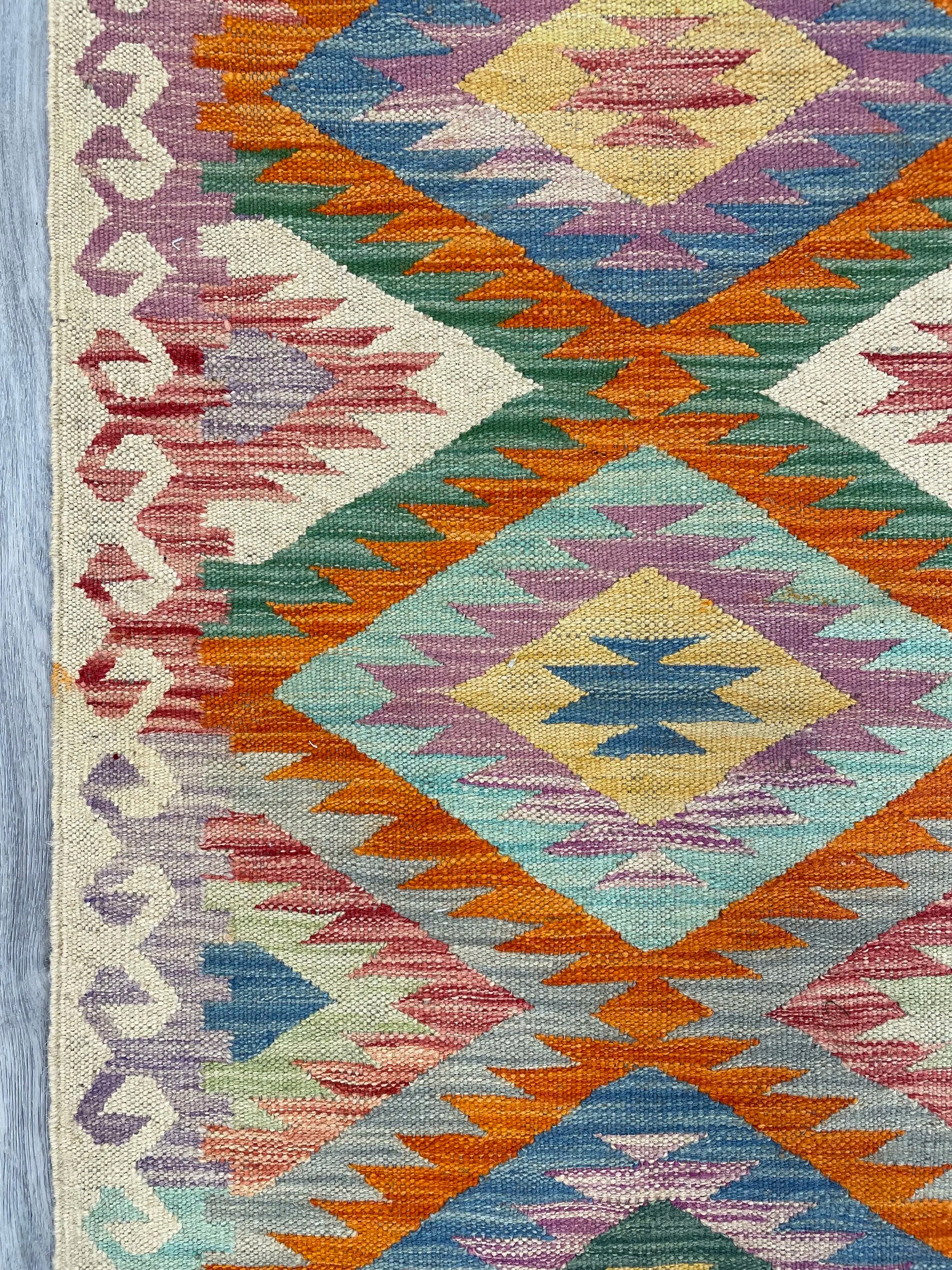 Kilim Rug (5x7)