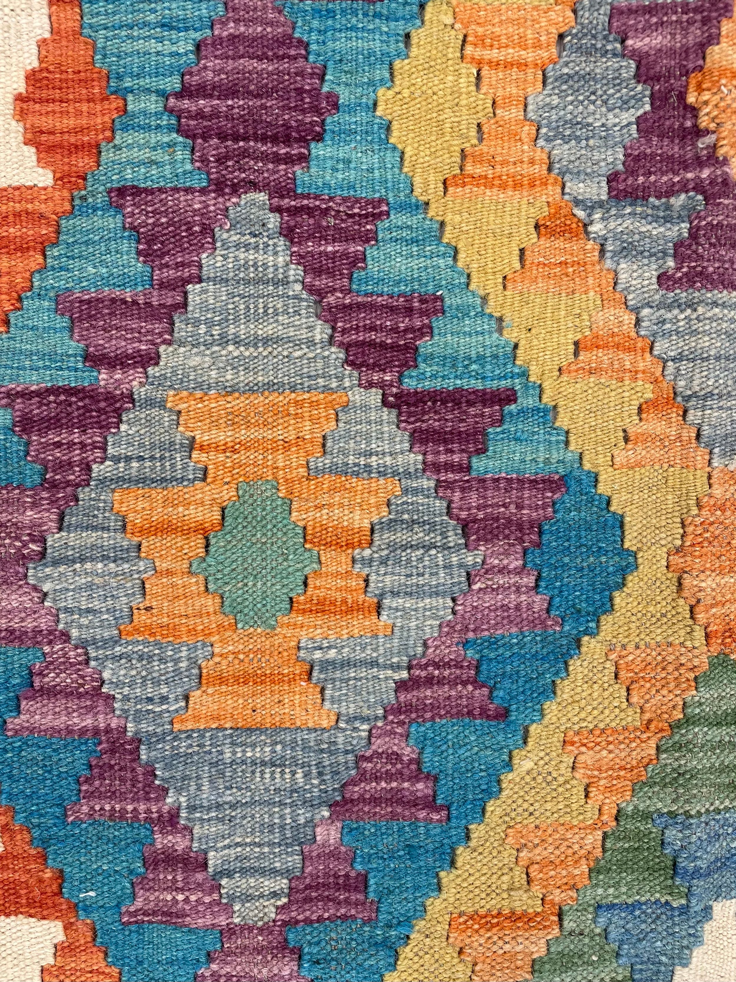 Kilim Rug (5x6)